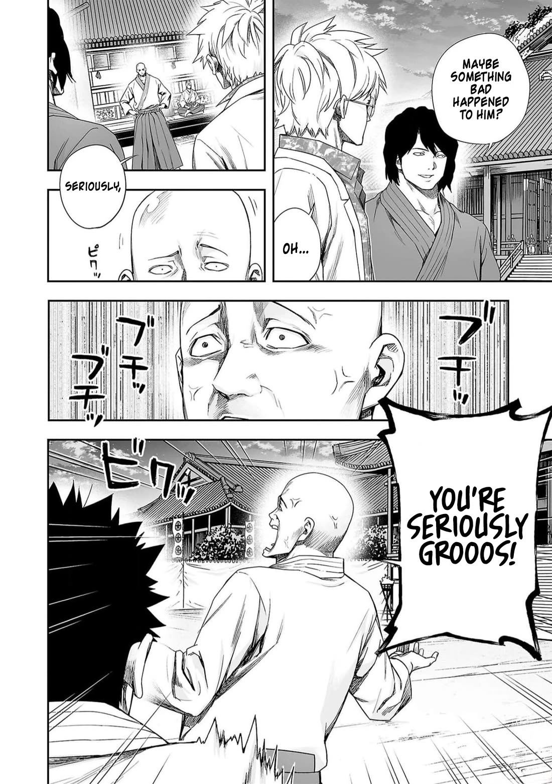 TSUYOSHI Chapter 192 page 2 - Chapter 192: Gross Gloomy Guy