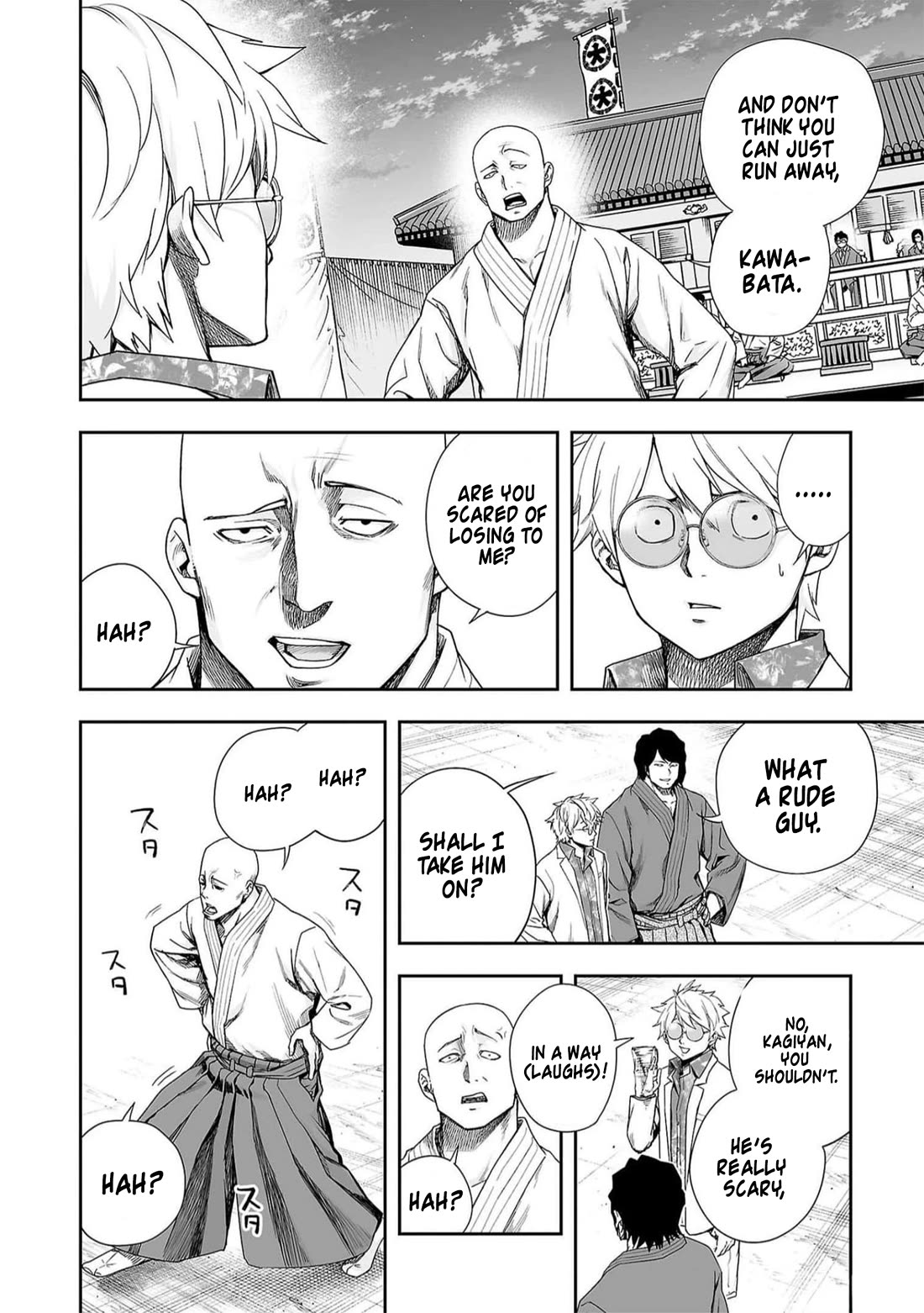 TSUYOSHI Chapter 192 page 6 - Chapter 192: Gross Gloomy Guy