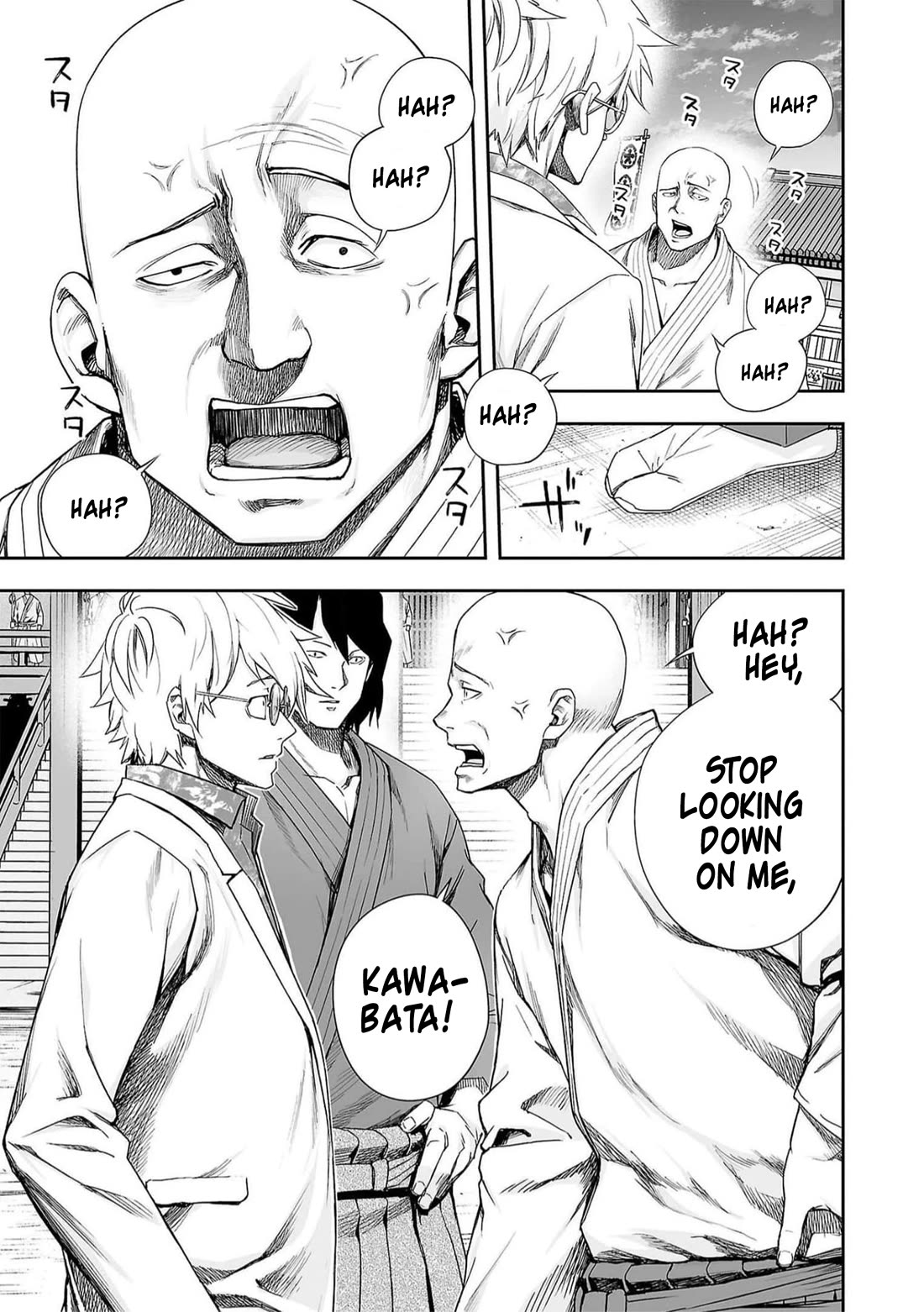 TSUYOSHI Chapter 192 page 7 - Chapter 192: Gross Gloomy Guy