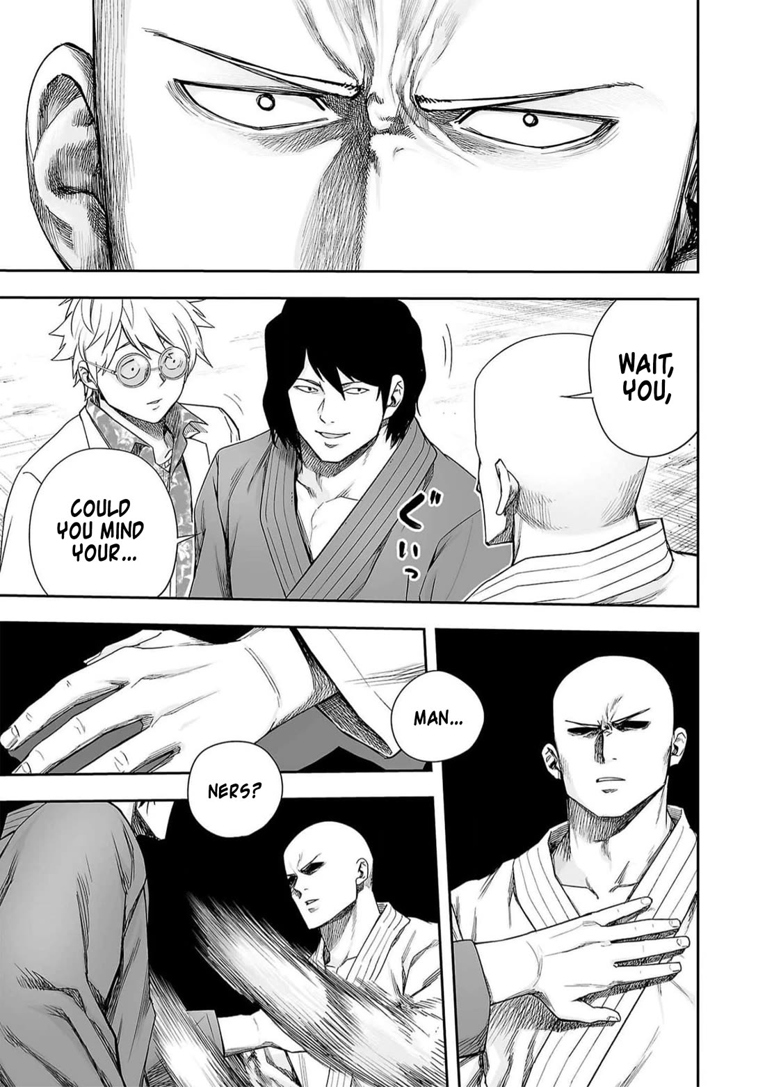 TSUYOSHI Chapter 192 page 9 - Chapter 192: Gross Gloomy Guy