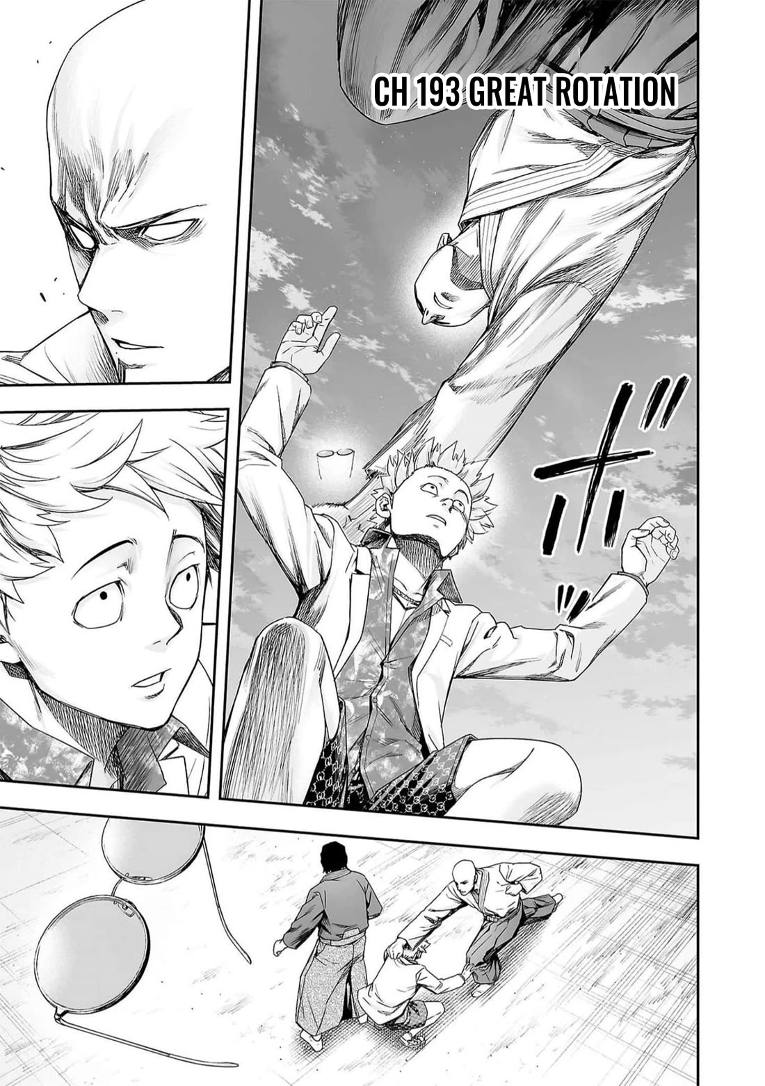 TSUYOSHI Chapter 193 page 1 - Chapter 193: Great Rotation