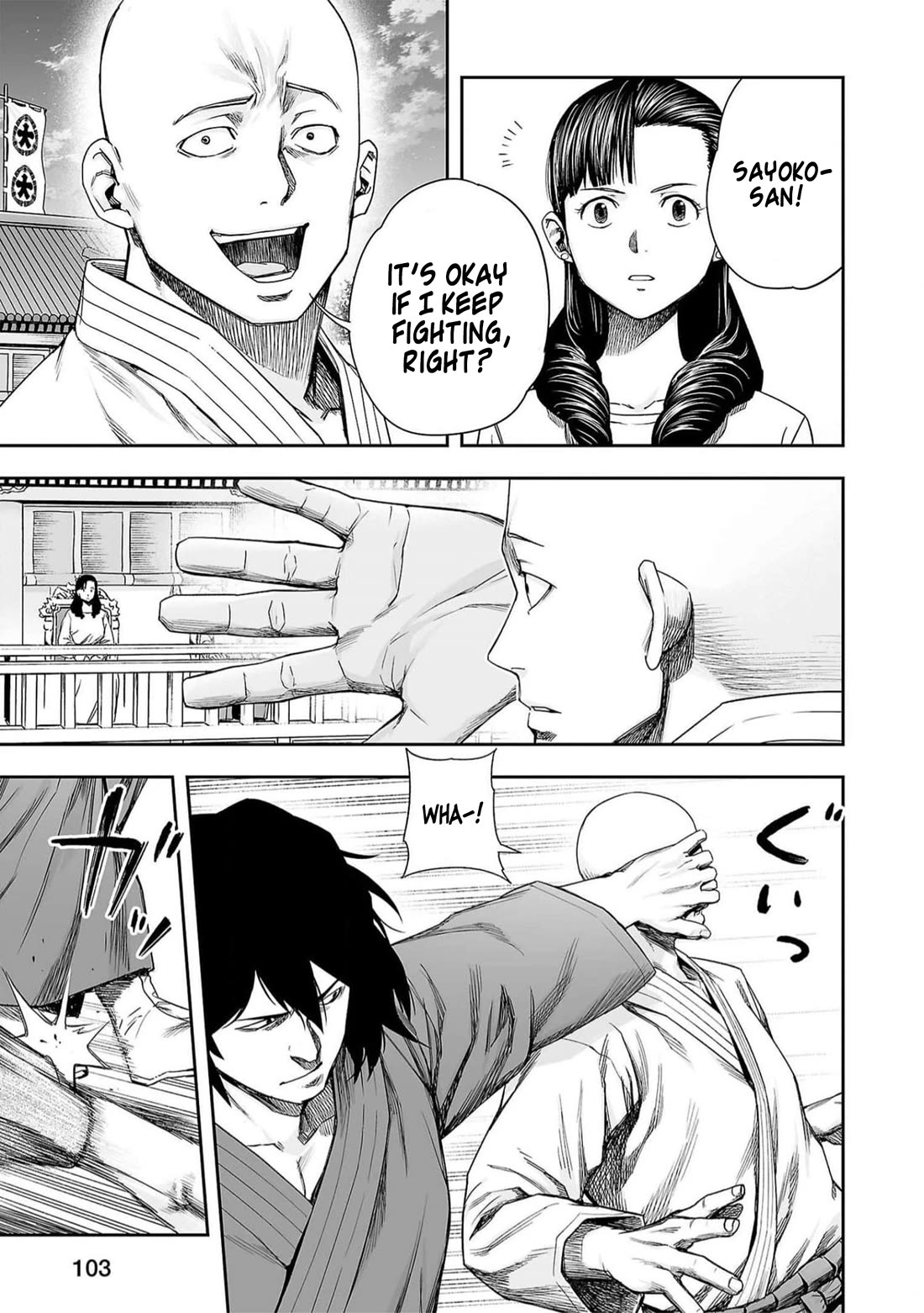 TSUYOSHI Chapter 193 page 11 - Chapter 193: Great Rotation
