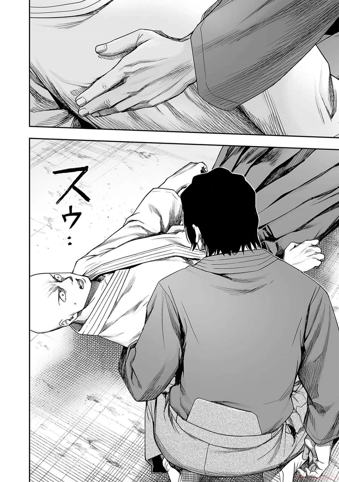 TSUYOSHI Chapter 193 page 13 - Chapter 193: Great Rotation