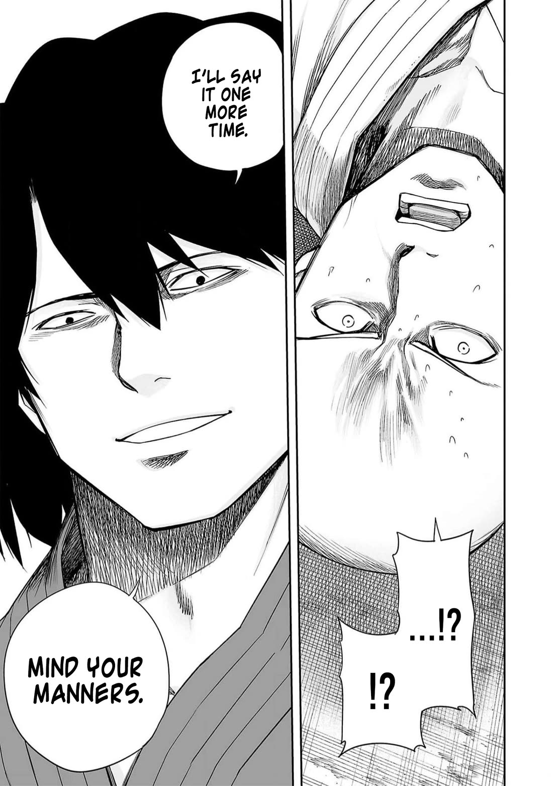 TSUYOSHI Chapter 193 page 14 - Chapter 193: Great Rotation