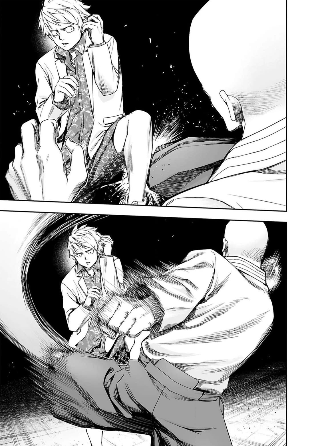 TSUYOSHI Chapter 193 page 3 - Chapter 193: Great Rotation