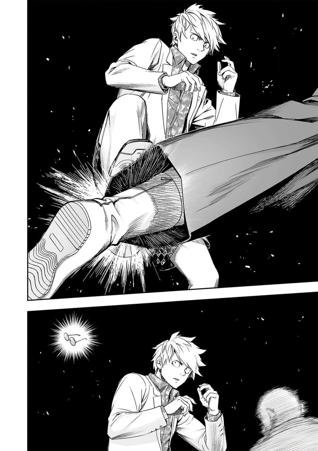 TSUYOSHI Chapter 193 page 4 - Chapter 193: Great Rotation