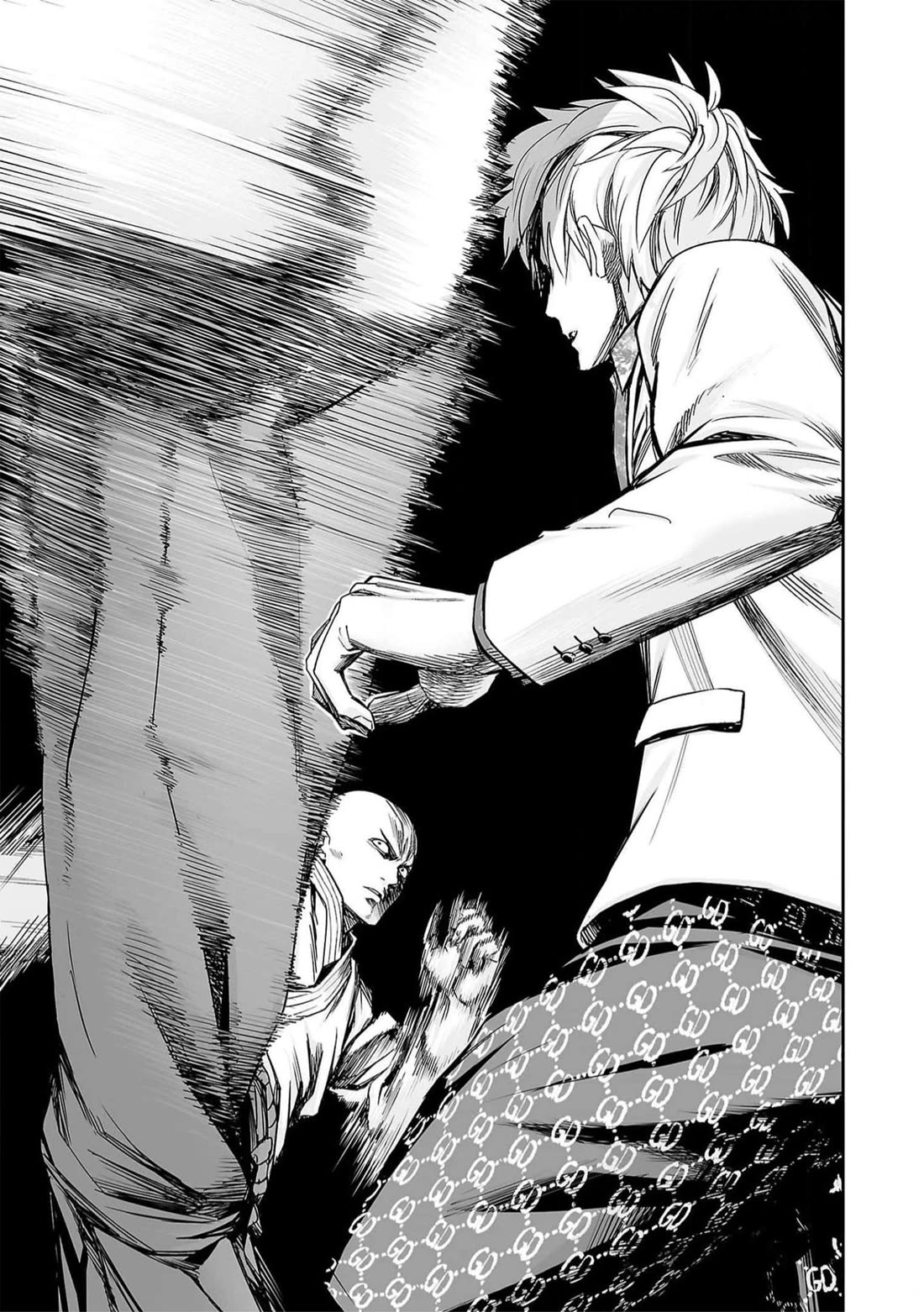 TSUYOSHI Chapter 193 page 5 - Chapter 193: Great Rotation