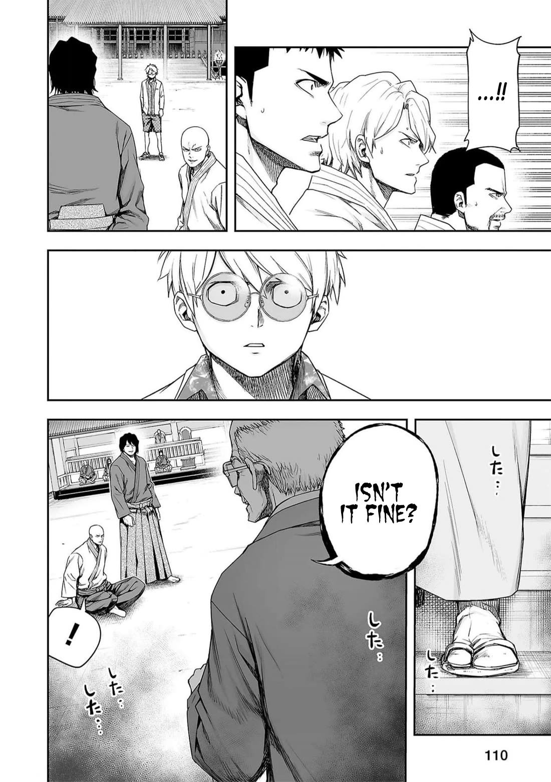 TSUYOSHI Chapter 194 page 2 - Chapter 194: Flexibility