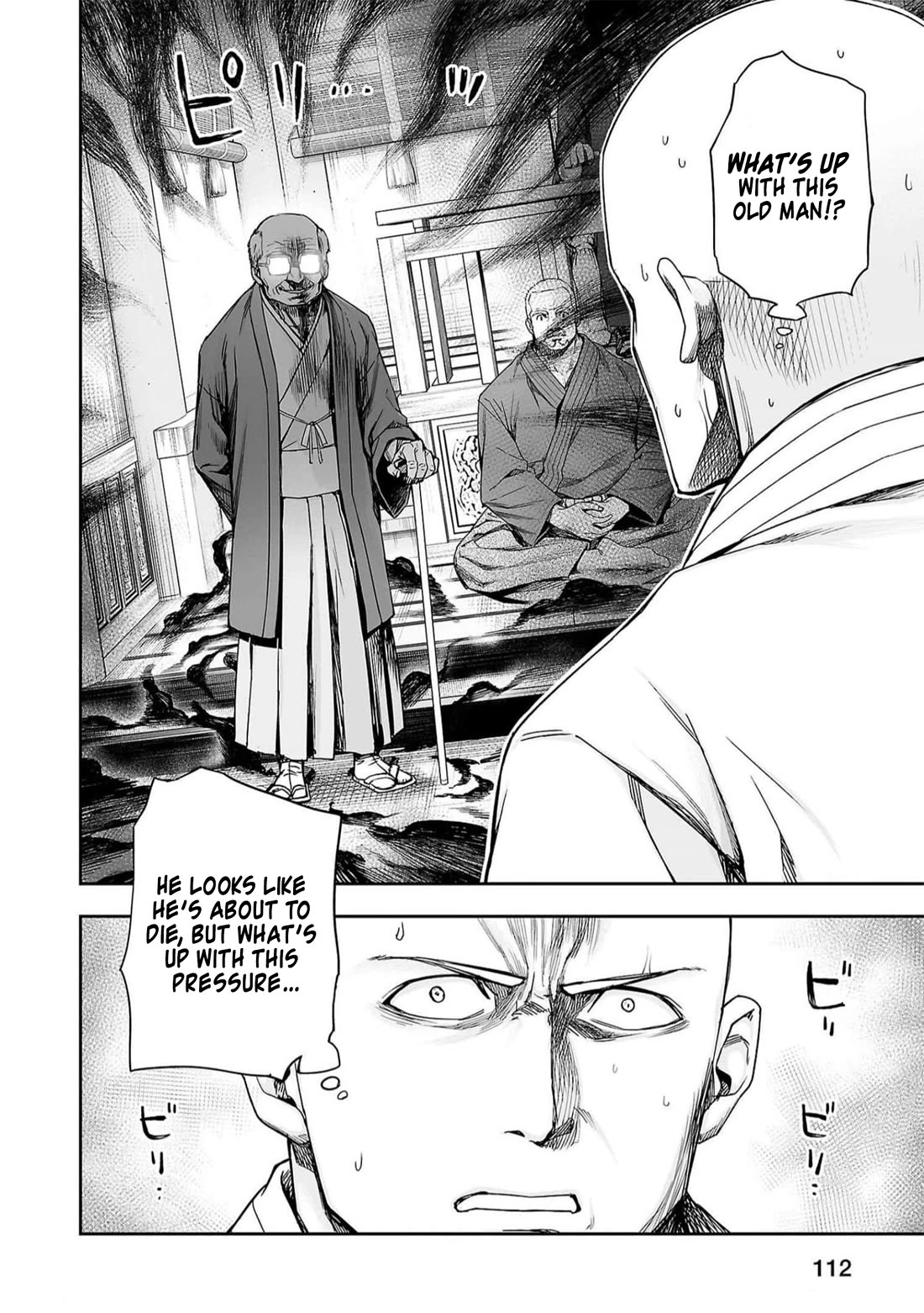 TSUYOSHI Chapter 194 page 4 - Chapter 194: Flexibility