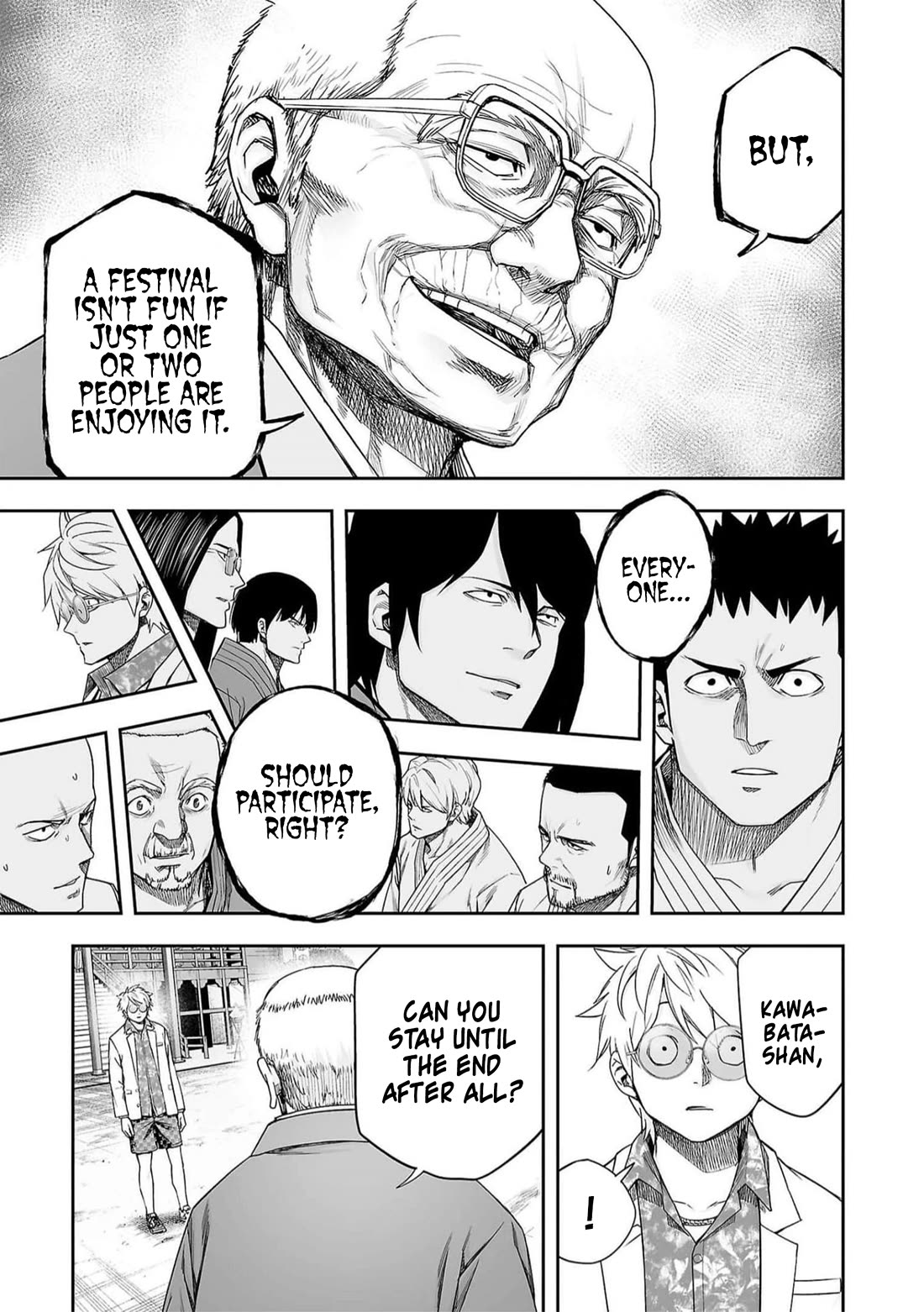 TSUYOSHI Chapter 194 page 5 - Chapter 194: Flexibility