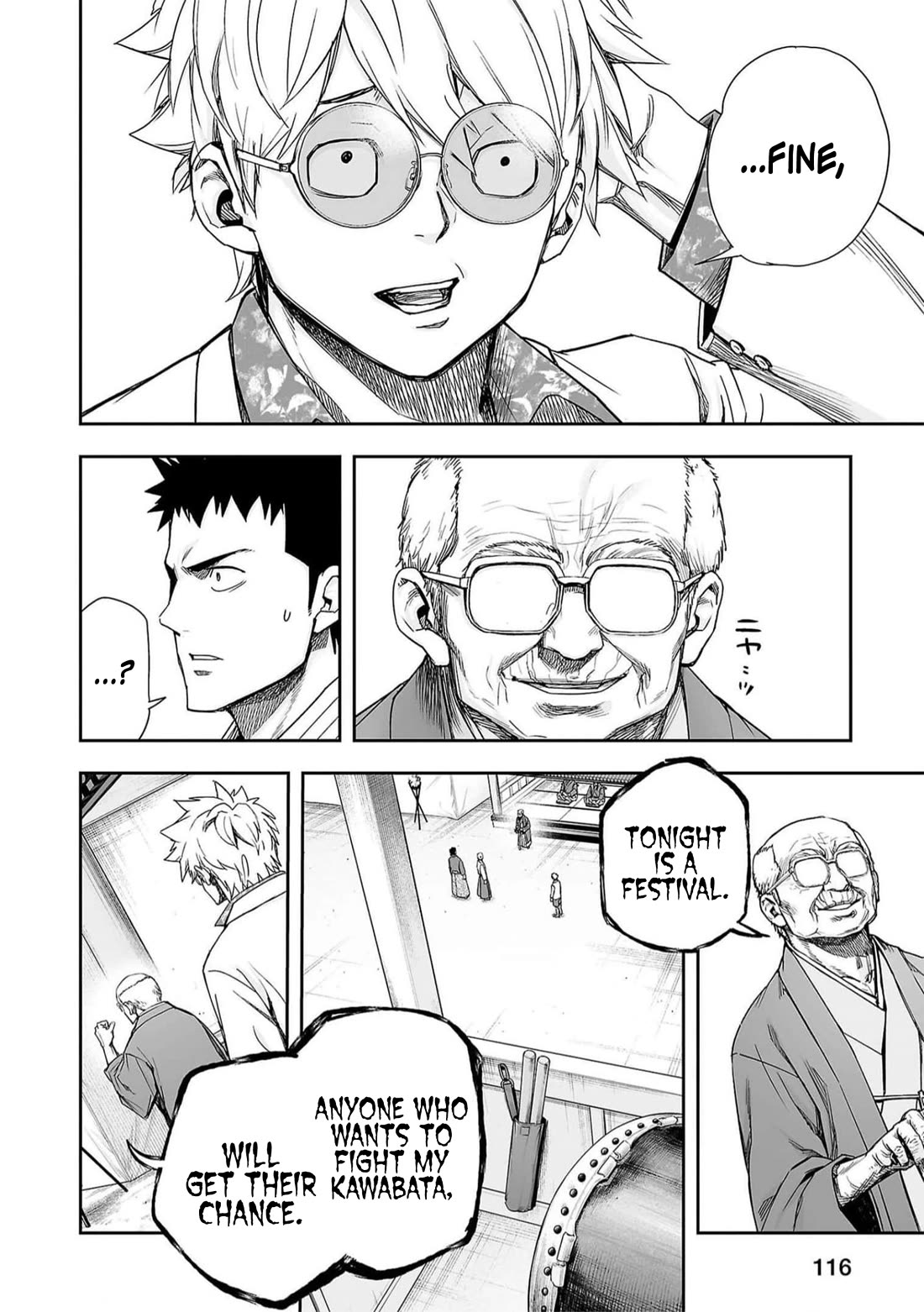 TSUYOSHI Chapter 194 page 8 - Chapter 194: Flexibility