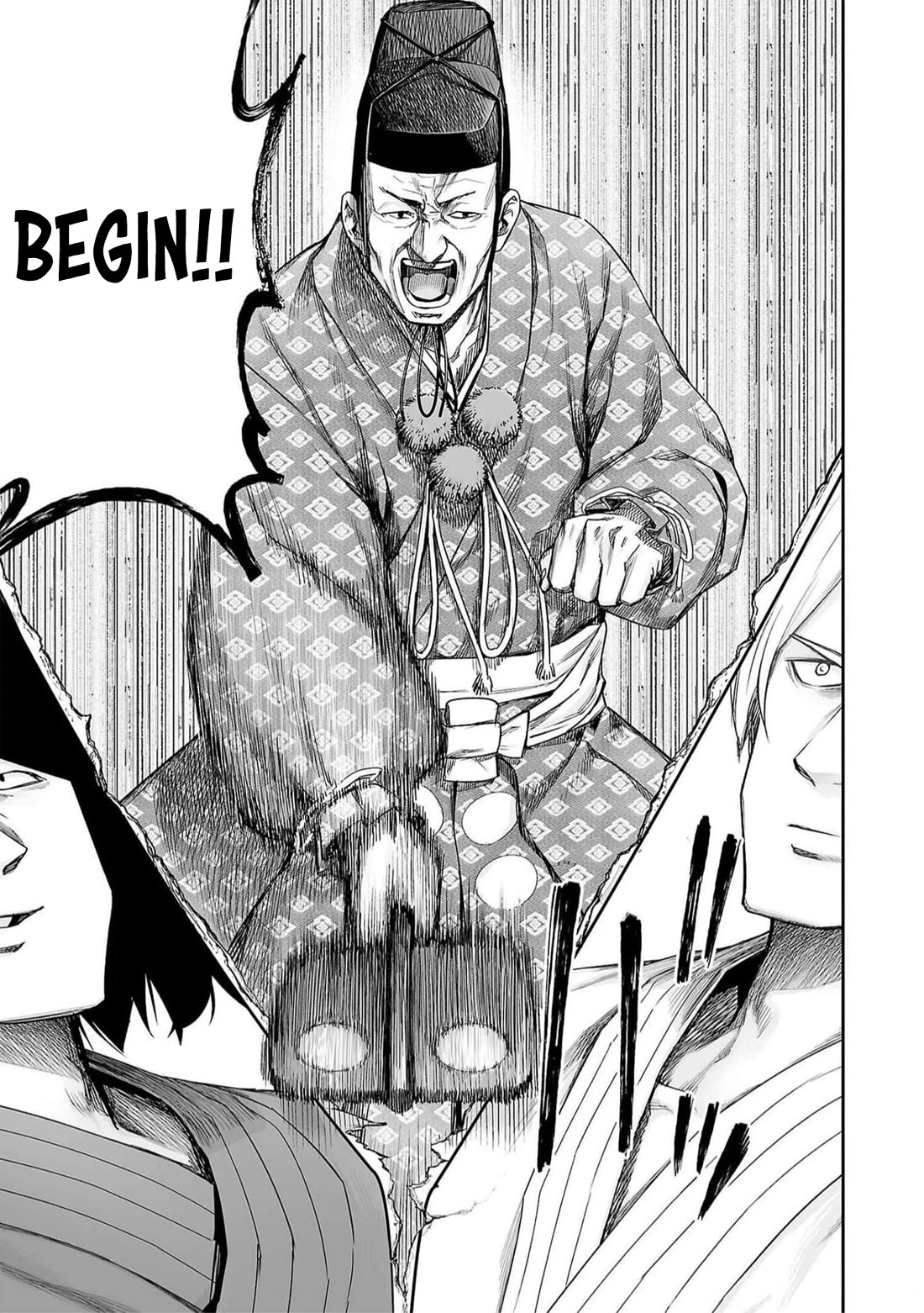 TSUYOSHI Chapter 195 page 11 - Chapter 195: Minato Ward