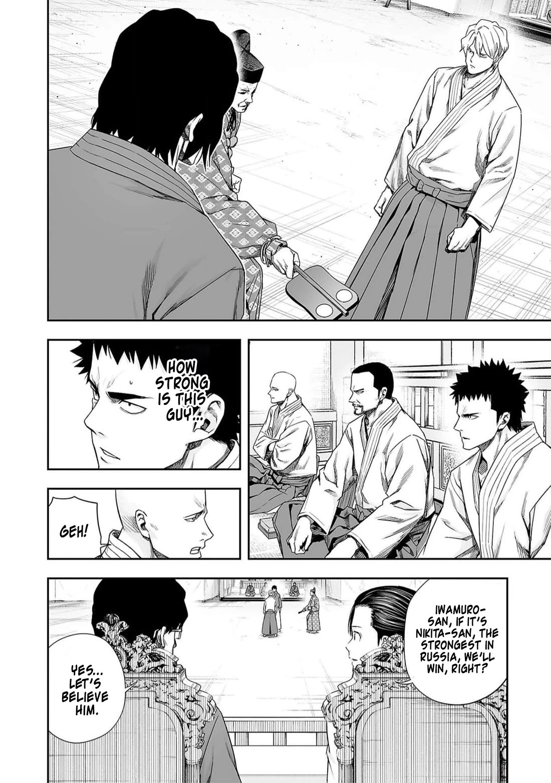 TSUYOSHI Chapter 195 page 12 - Chapter 195: Minato Ward