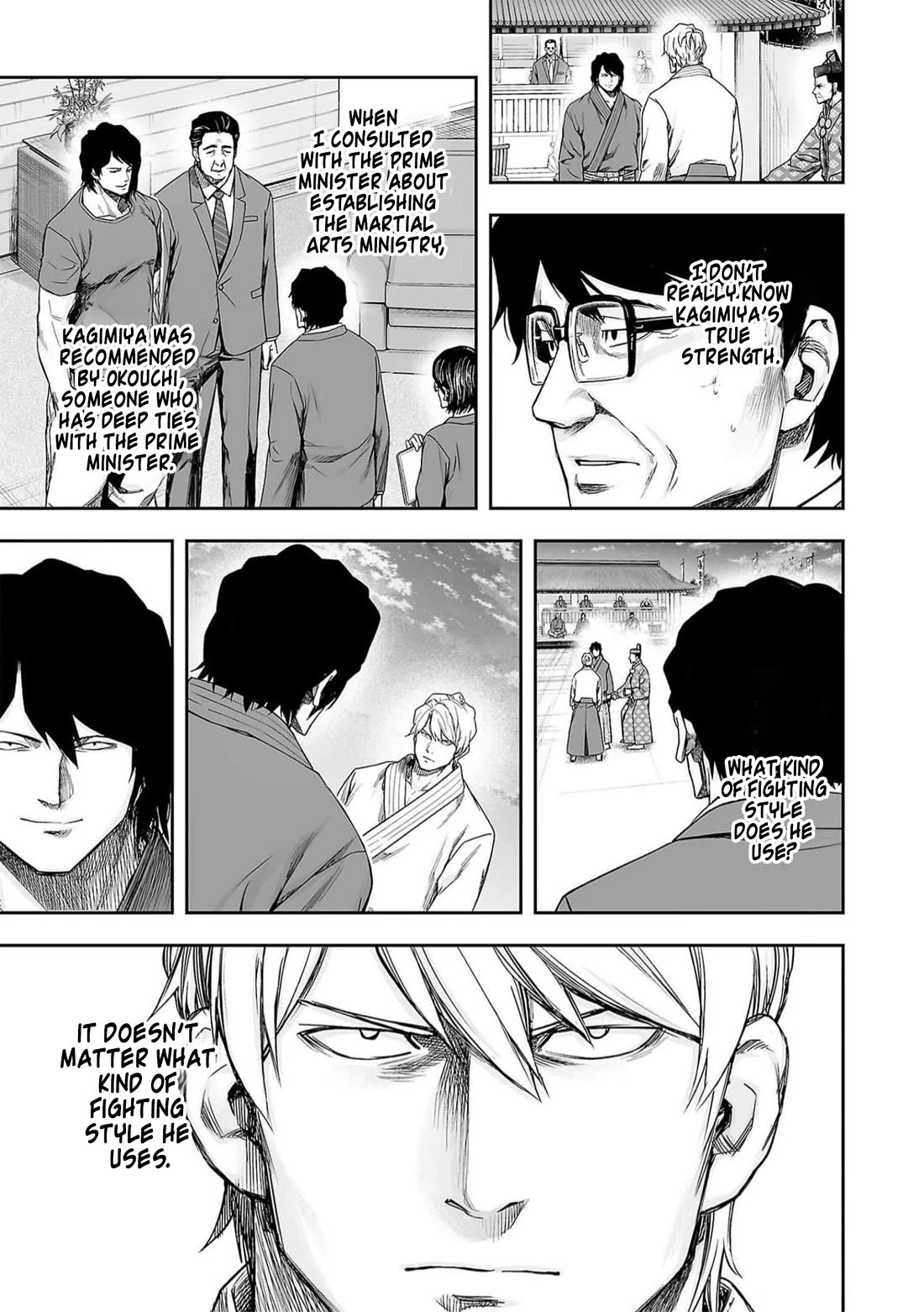 TSUYOSHI Chapter 195 page 13 - Chapter 195: Minato Ward