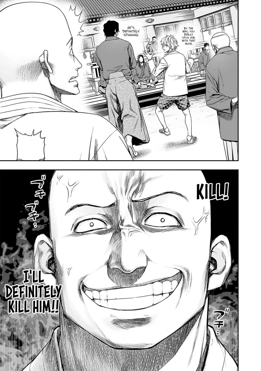 TSUYOSHI Chapter 195 page 3 - Chapter 195: Minato Ward
