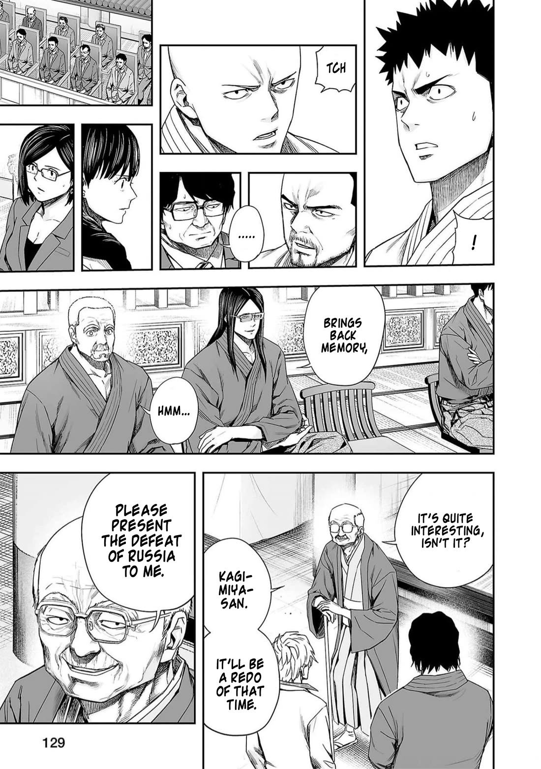 TSUYOSHI Chapter 195 page 9 - Chapter 195: Minato Ward