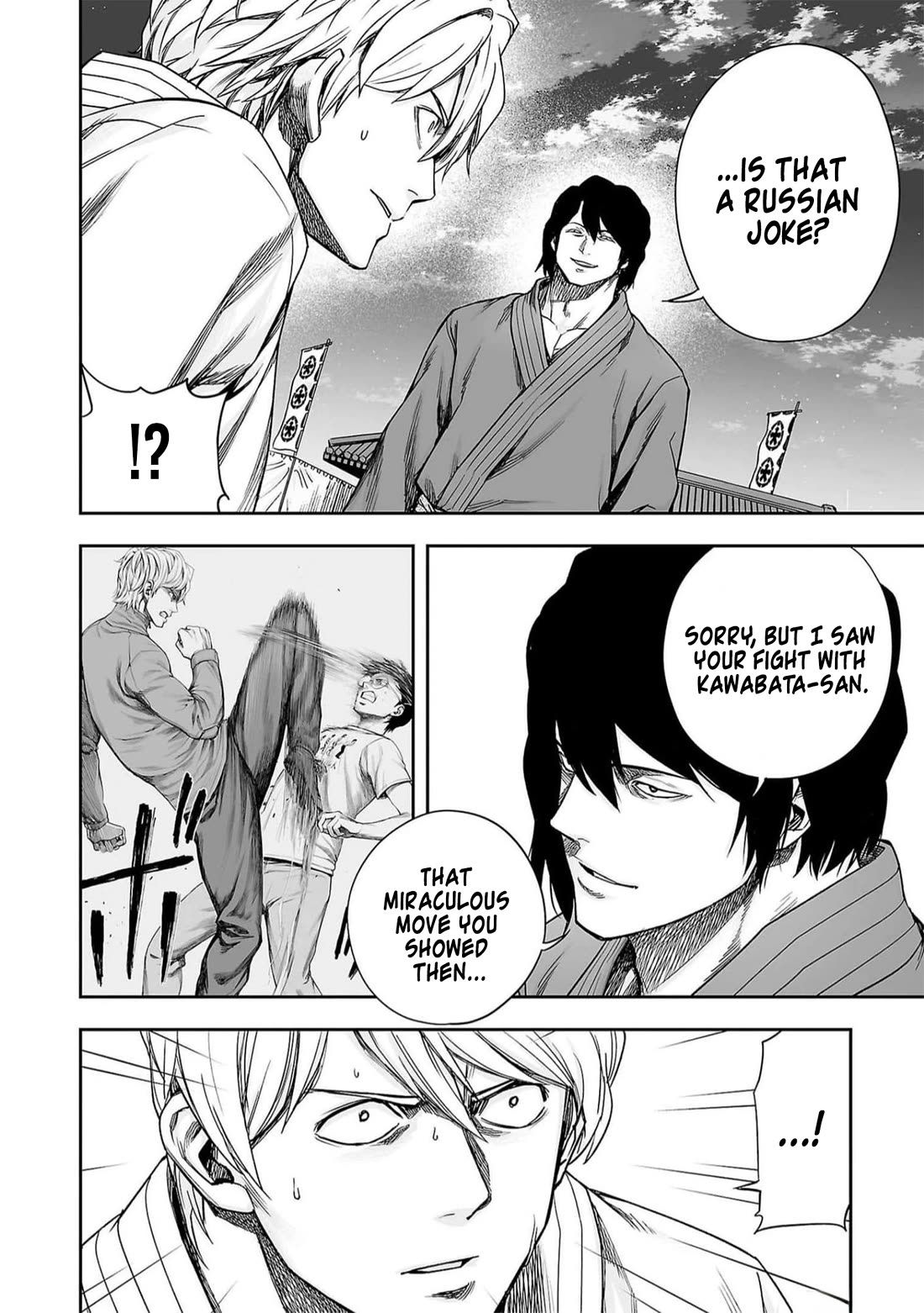 TSUYOSHI Chapter 196 page 13 - Chapter 196: Right From the Start