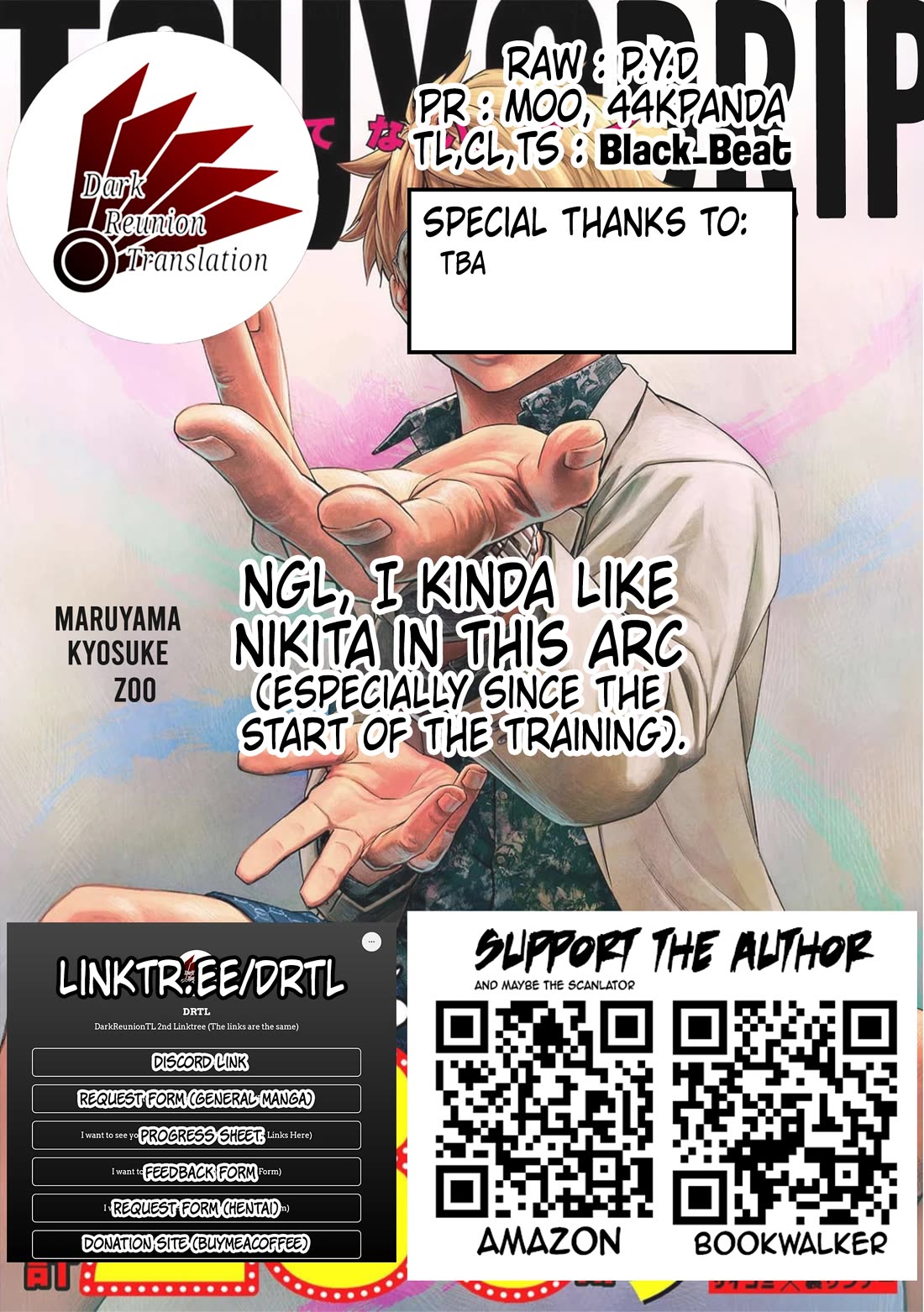 TSUYOSHI Chapter 196 page 16 - Chapter 196: Right From the Start