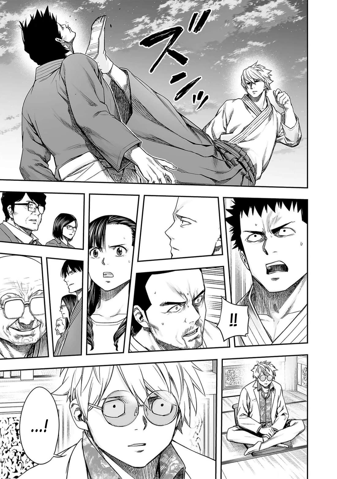 TSUYOSHI Chapter 196 page 4 - Chapter 196: Right From the Start