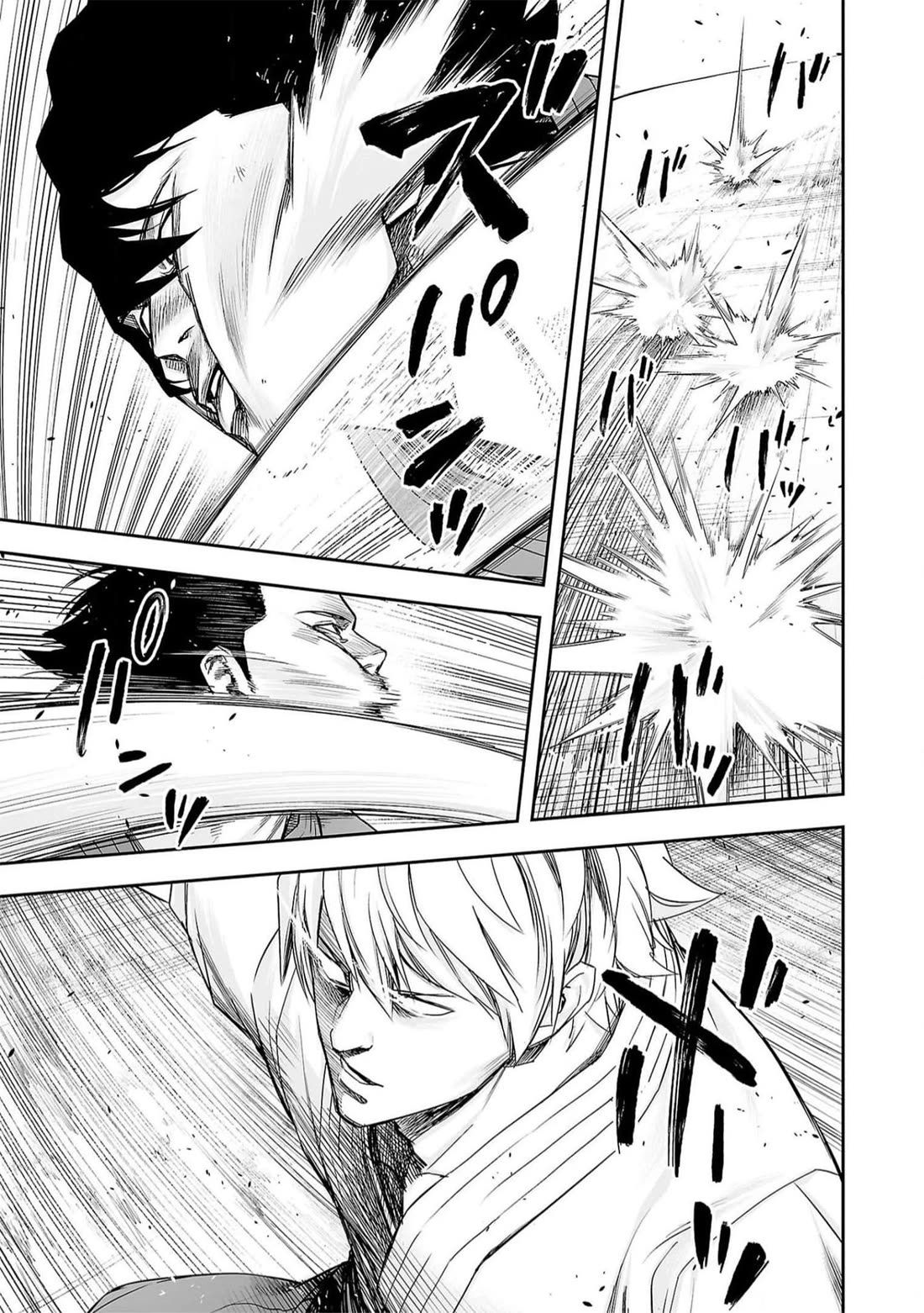 TSUYOSHI Chapter 196 page 6 - Chapter 196: Right From the Start