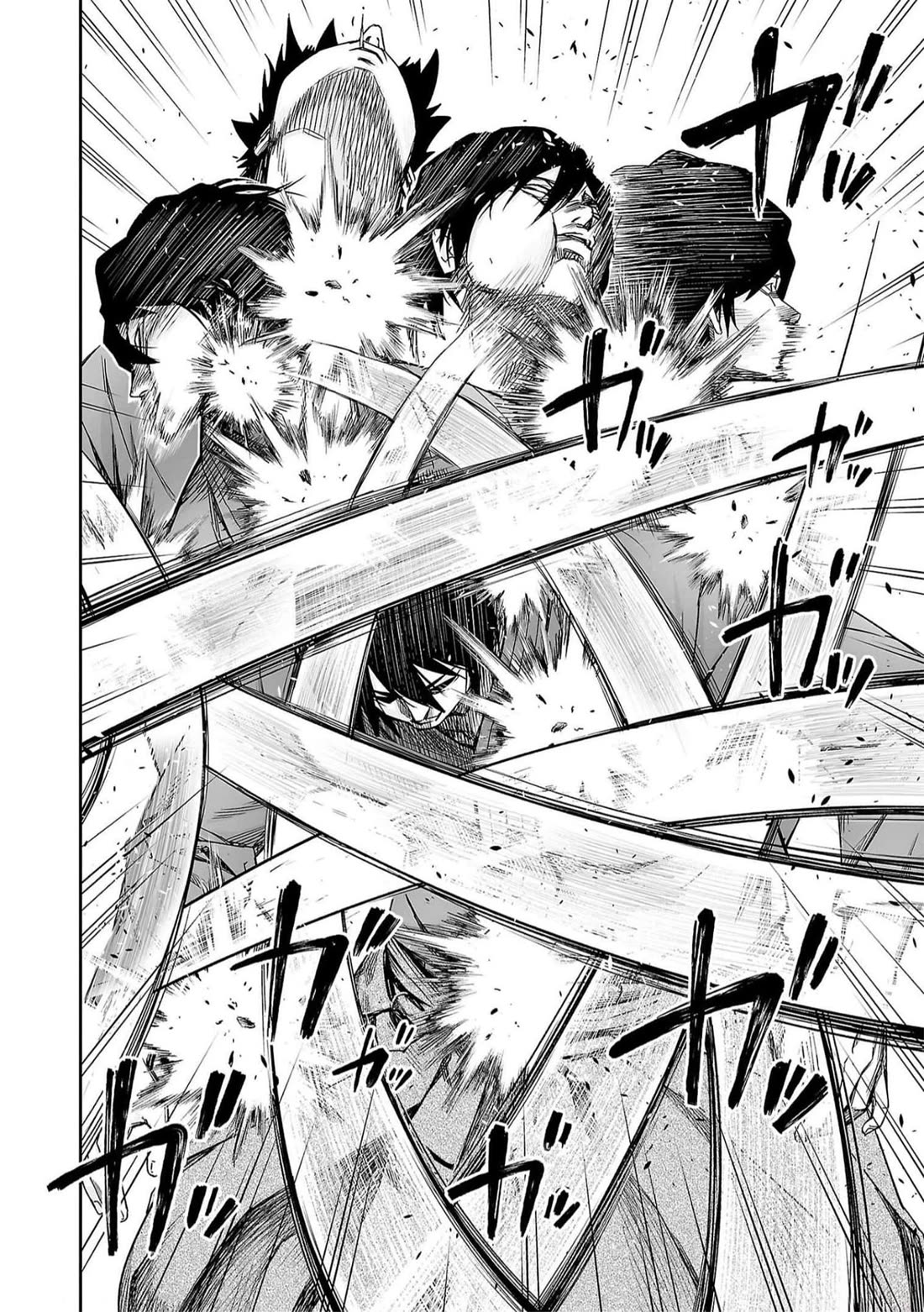 TSUYOSHI Chapter 196 page 7 - Chapter 196: Right From the Start