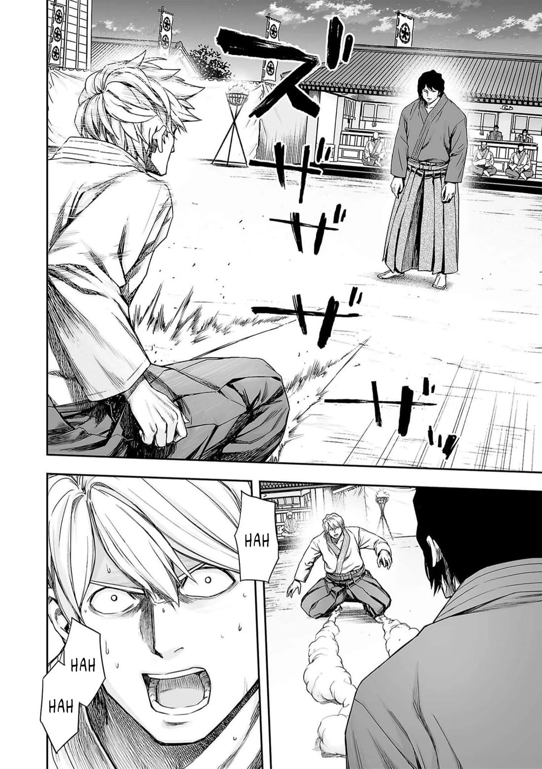 TSUYOSHI Chapter 196 page 9 - Chapter 196: Right From the Start