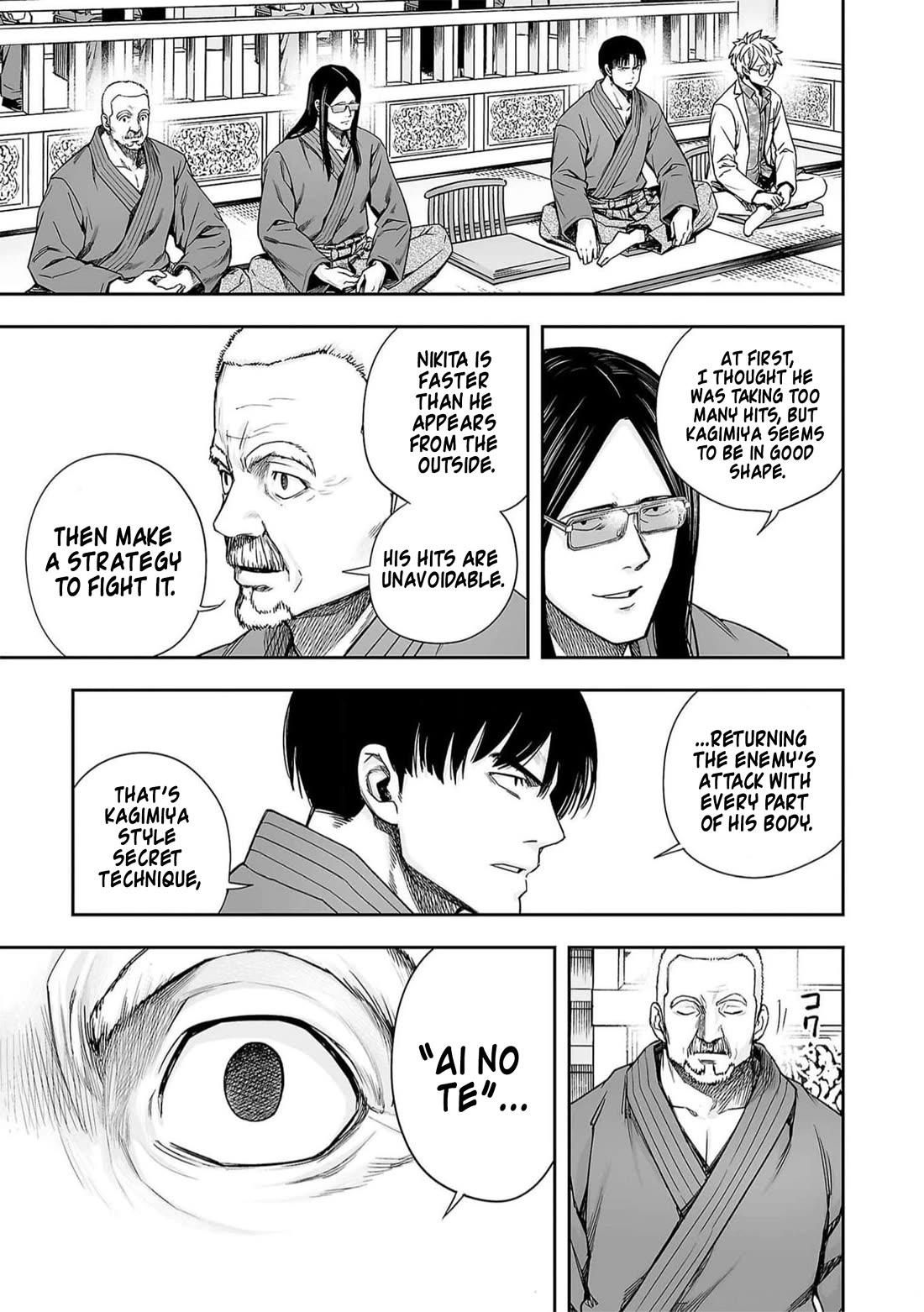 TSUYOSHI Chapter 197 page 12 - Chapter 197: Limit