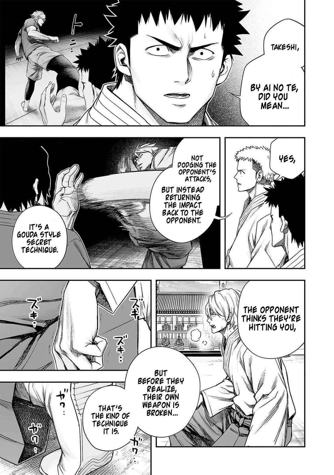 TSUYOSHI Chapter 197 page 14 - Chapter 197: Limit