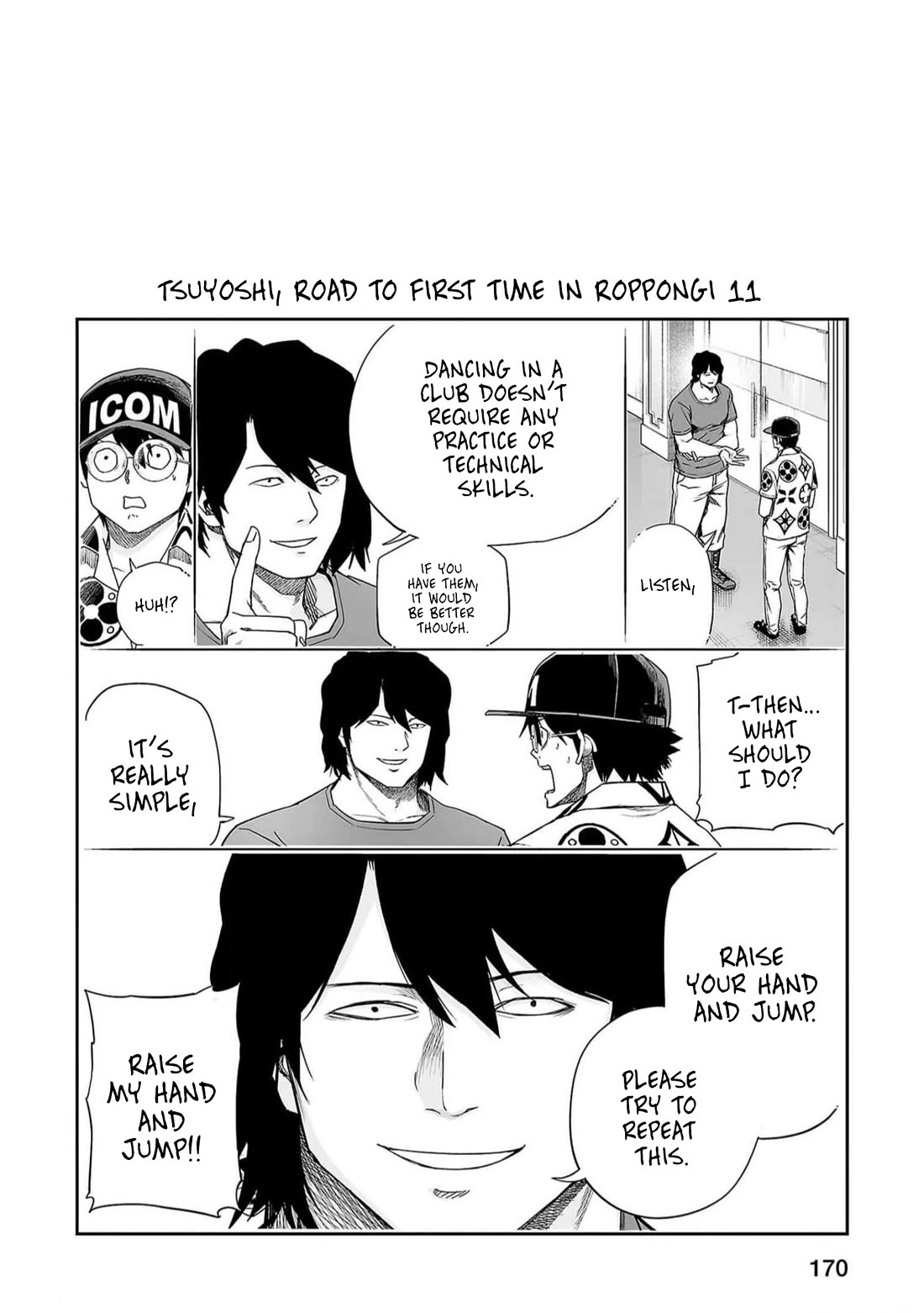 TSUYOSHI Chapter 197 page 17 - Chapter 197: Limit