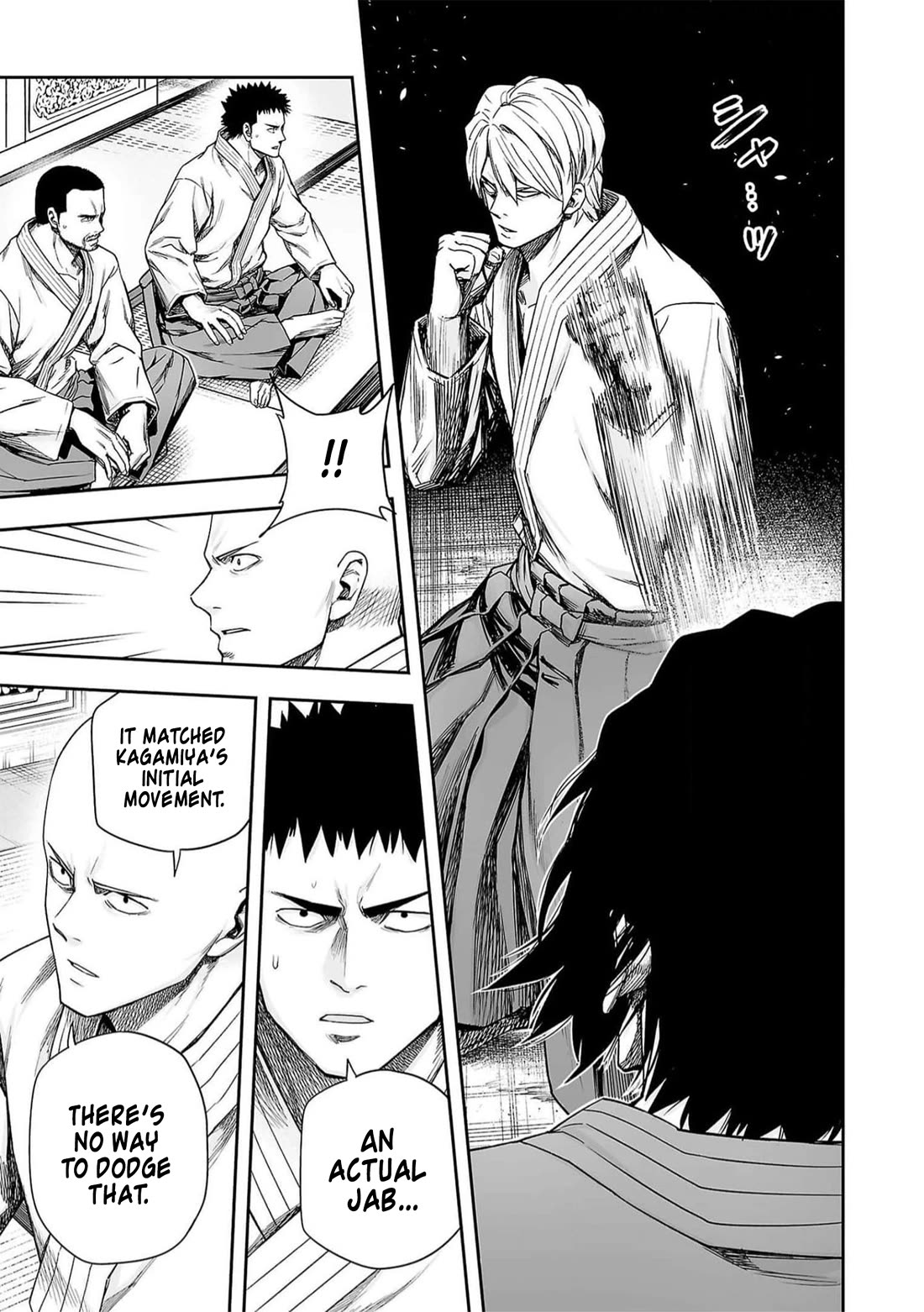 TSUYOSHI Chapter 197 page 3 - Chapter 197: Limit