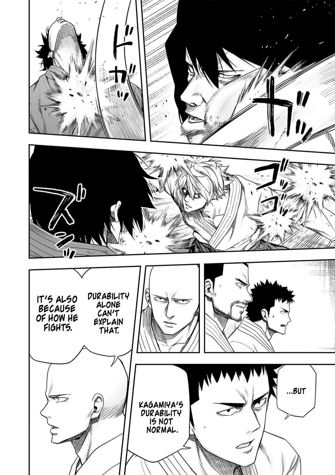 TSUYOSHI Chapter 197 page 5 - Chapter 197: Limit