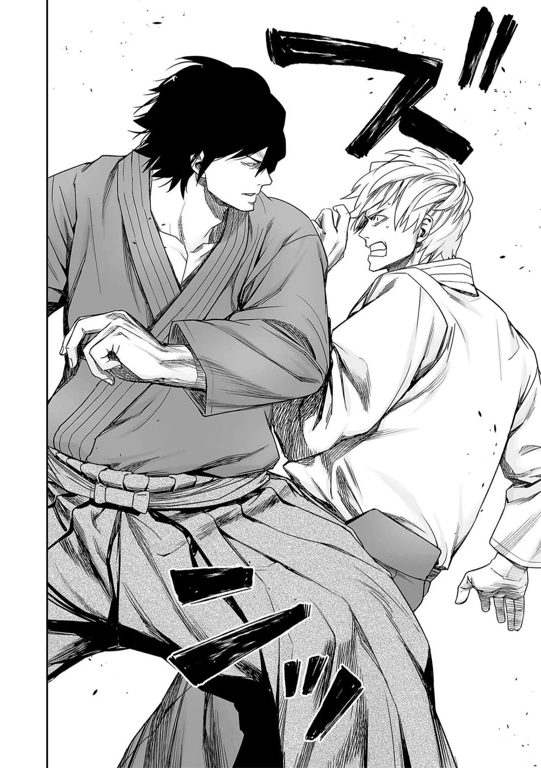 TSUYOSHI Chapter 197 page 9 - Chapter 197: Limit