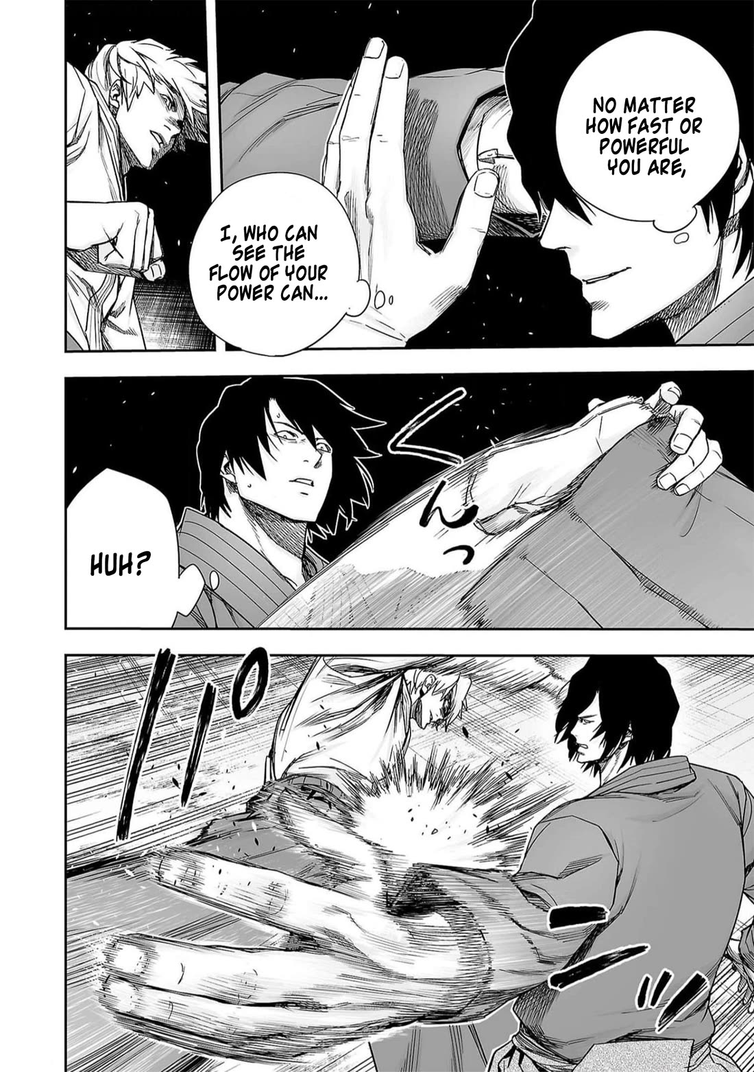 TSUYOSHI Chapter 198 page 12 - Chapter 198: Stance