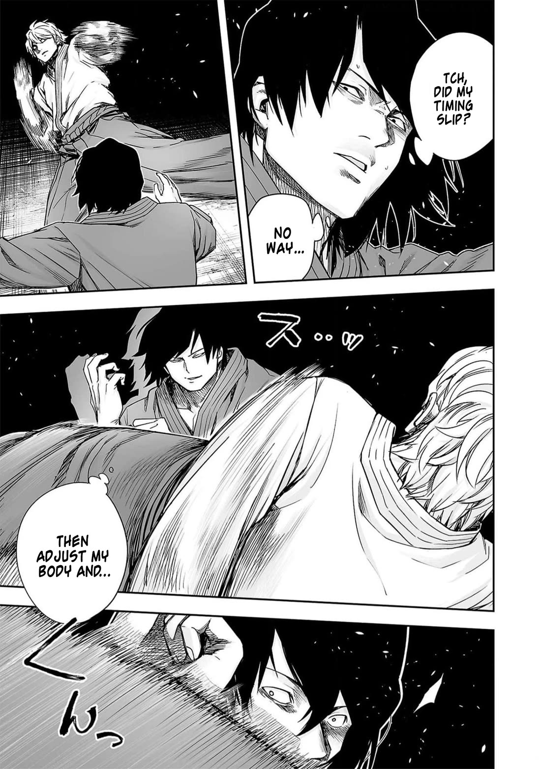 TSUYOSHI Chapter 198 page 13 - Chapter 198: Stance