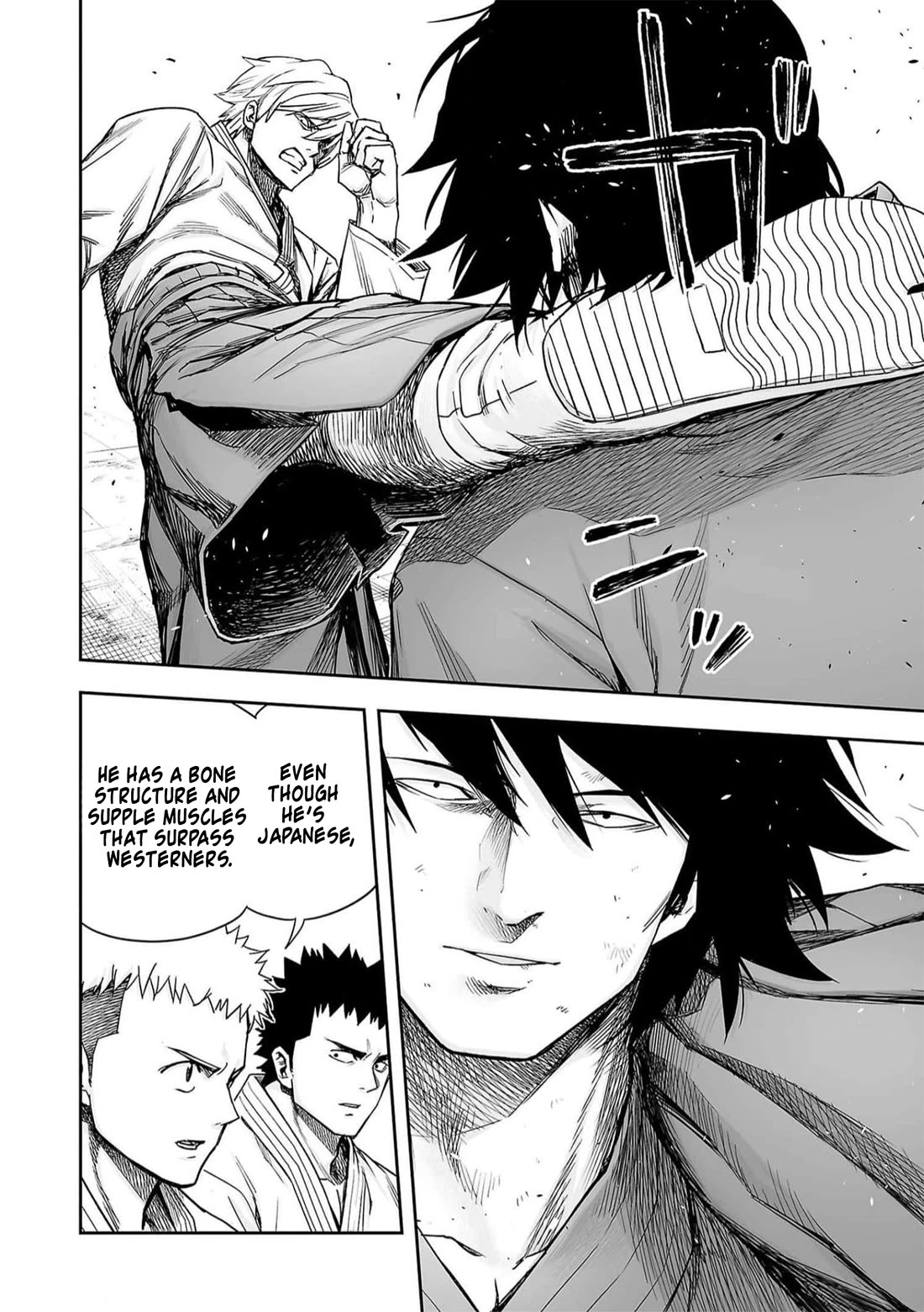 TSUYOSHI Chapter 198 page 2 - Chapter 198: Stance