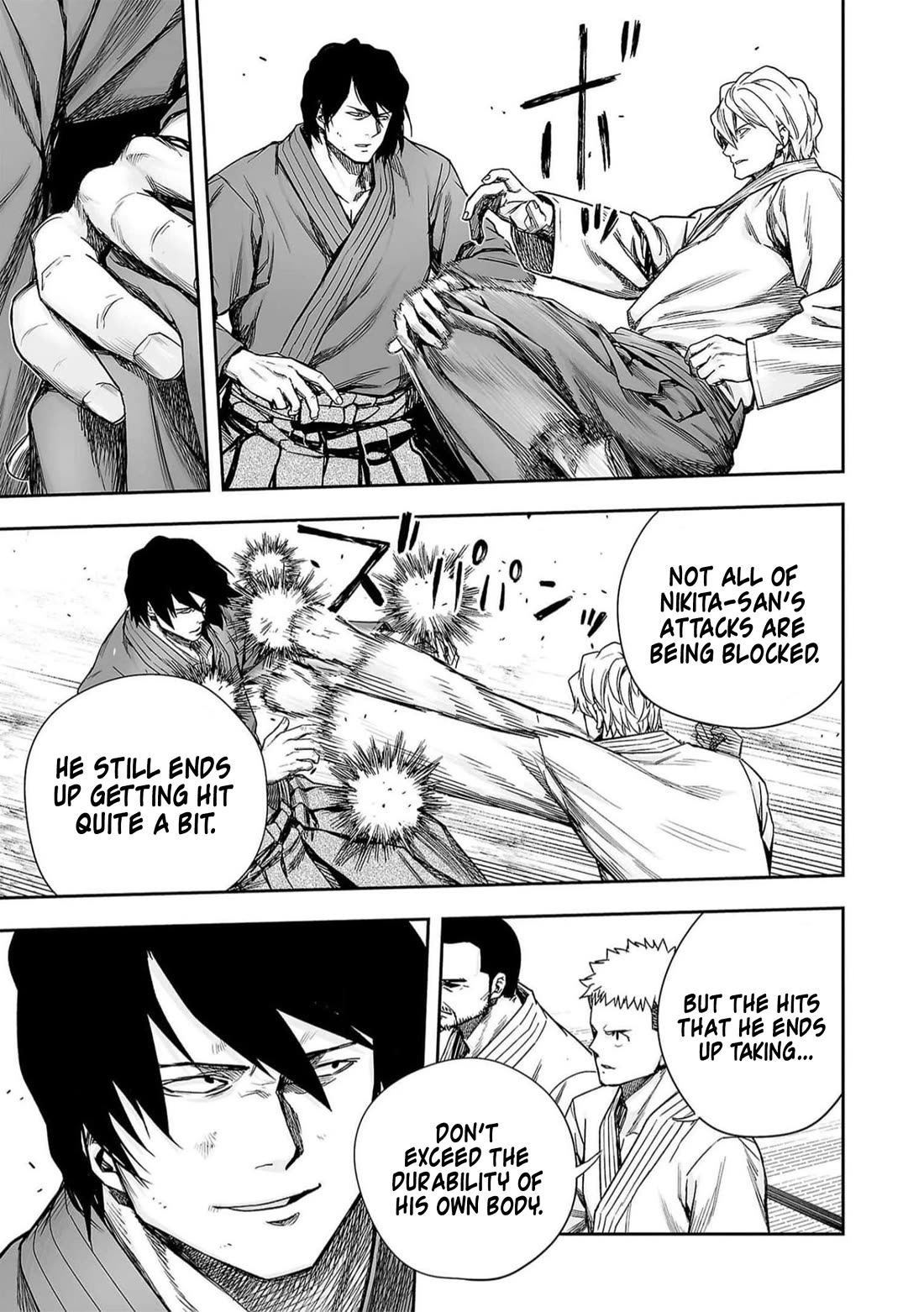 TSUYOSHI Chapter 198 page 3 - Chapter 198: Stance
