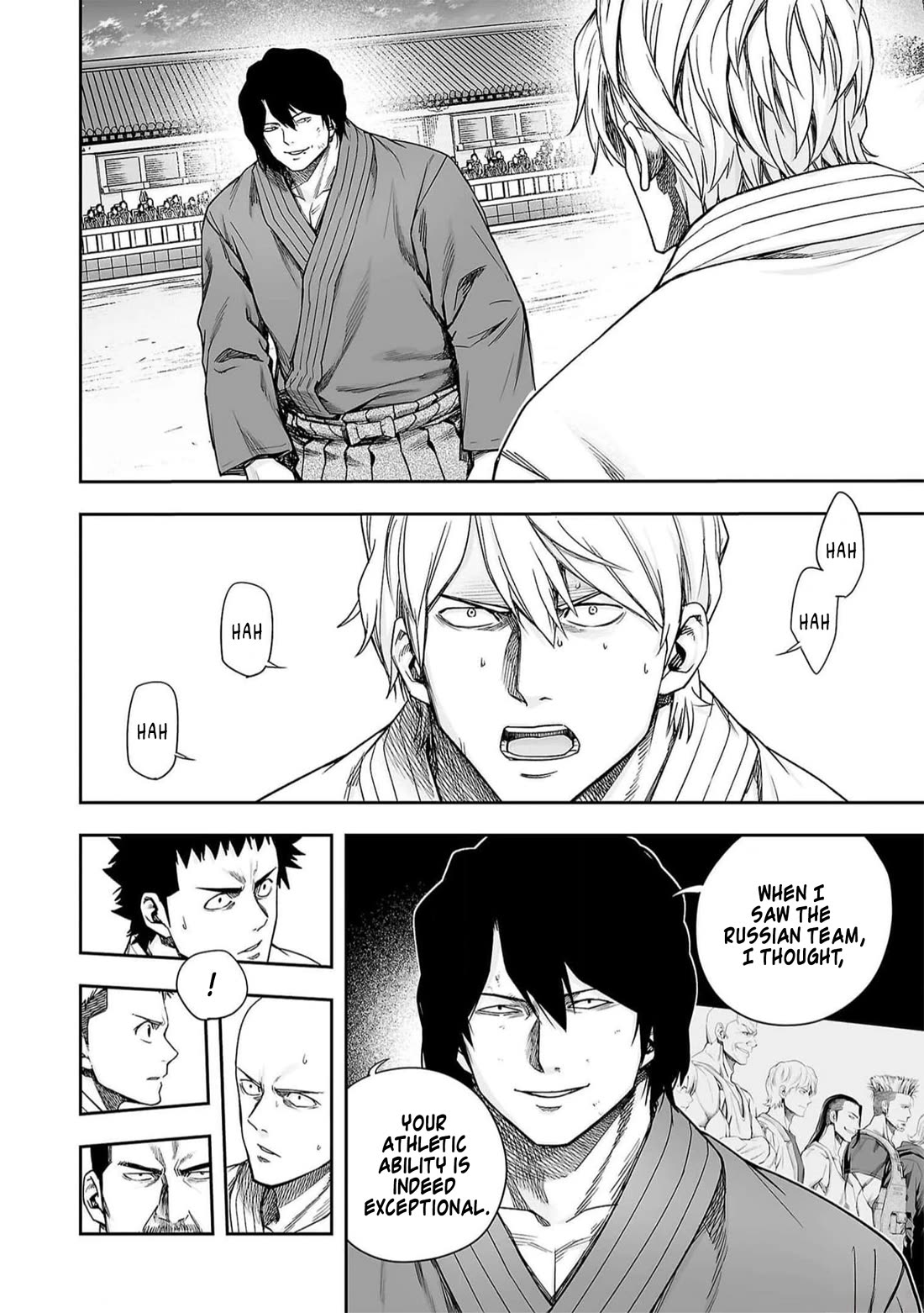 TSUYOSHI Chapter 198 page 6 - Chapter 198: Stance