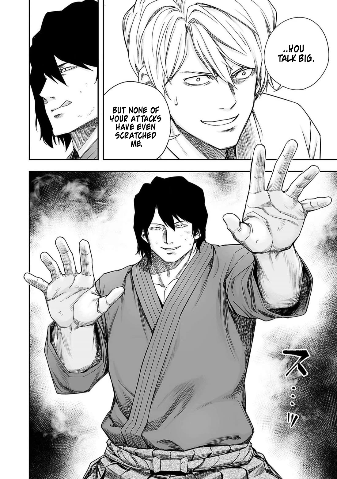 TSUYOSHI Chapter 198 page 8 - Chapter 198: Stance