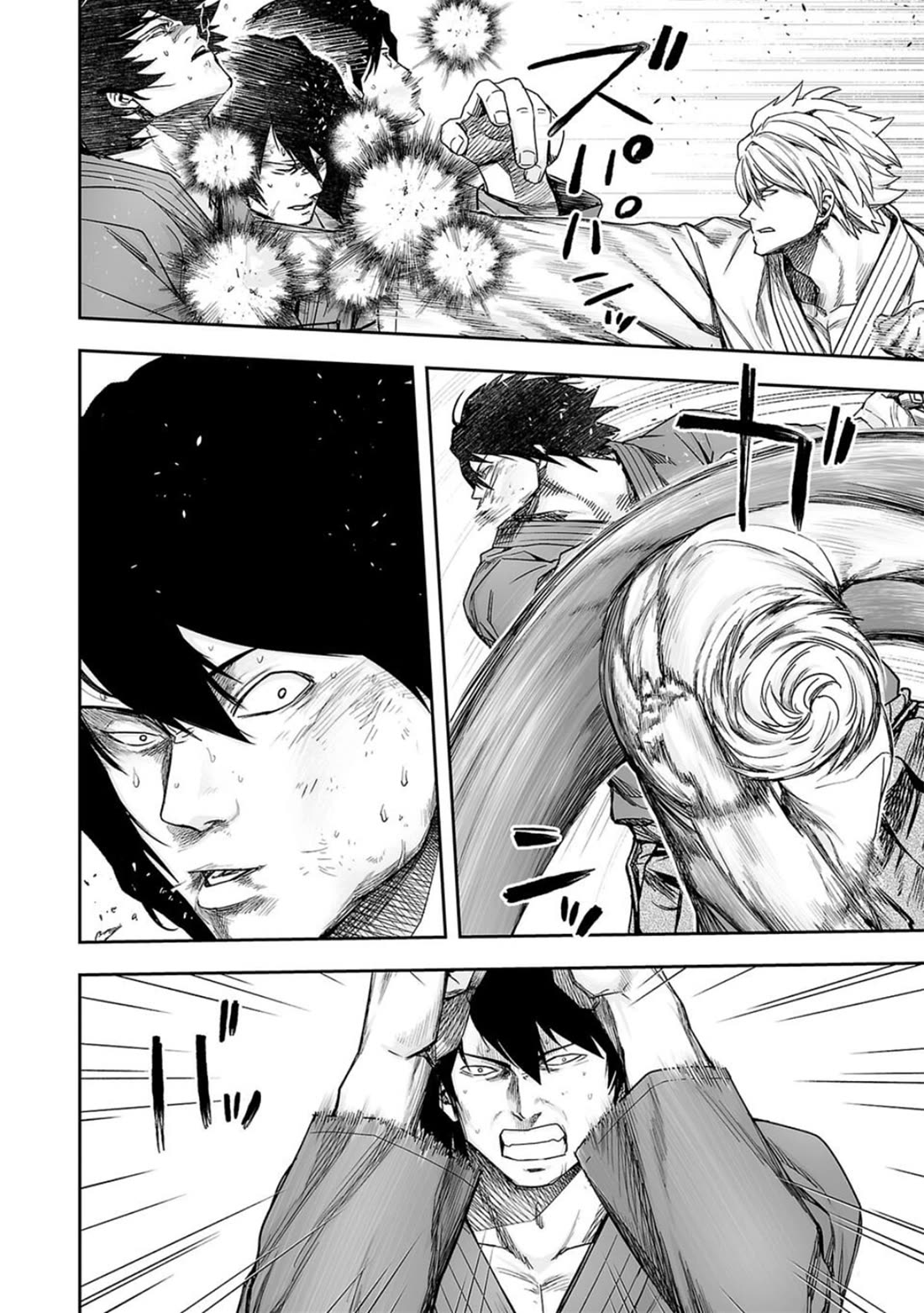 TSUYOSHI Chapter 199 page 13 - Chapter 199: The God of Time