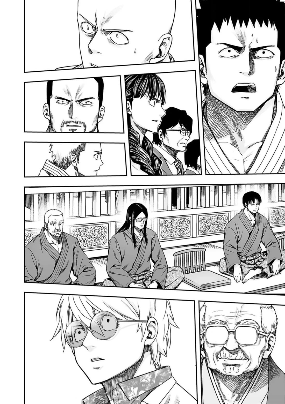 TSUYOSHI Chapter 199 page 3 - Chapter 199: The God of Time
