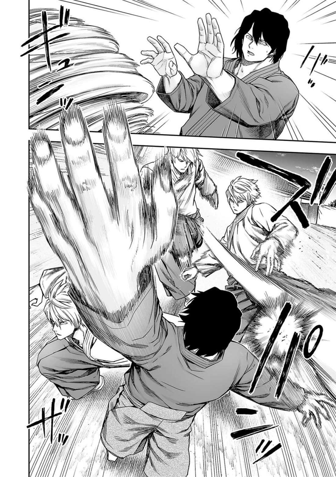 TSUYOSHI Chapter 199 page 5 - Chapter 199: The God of Time