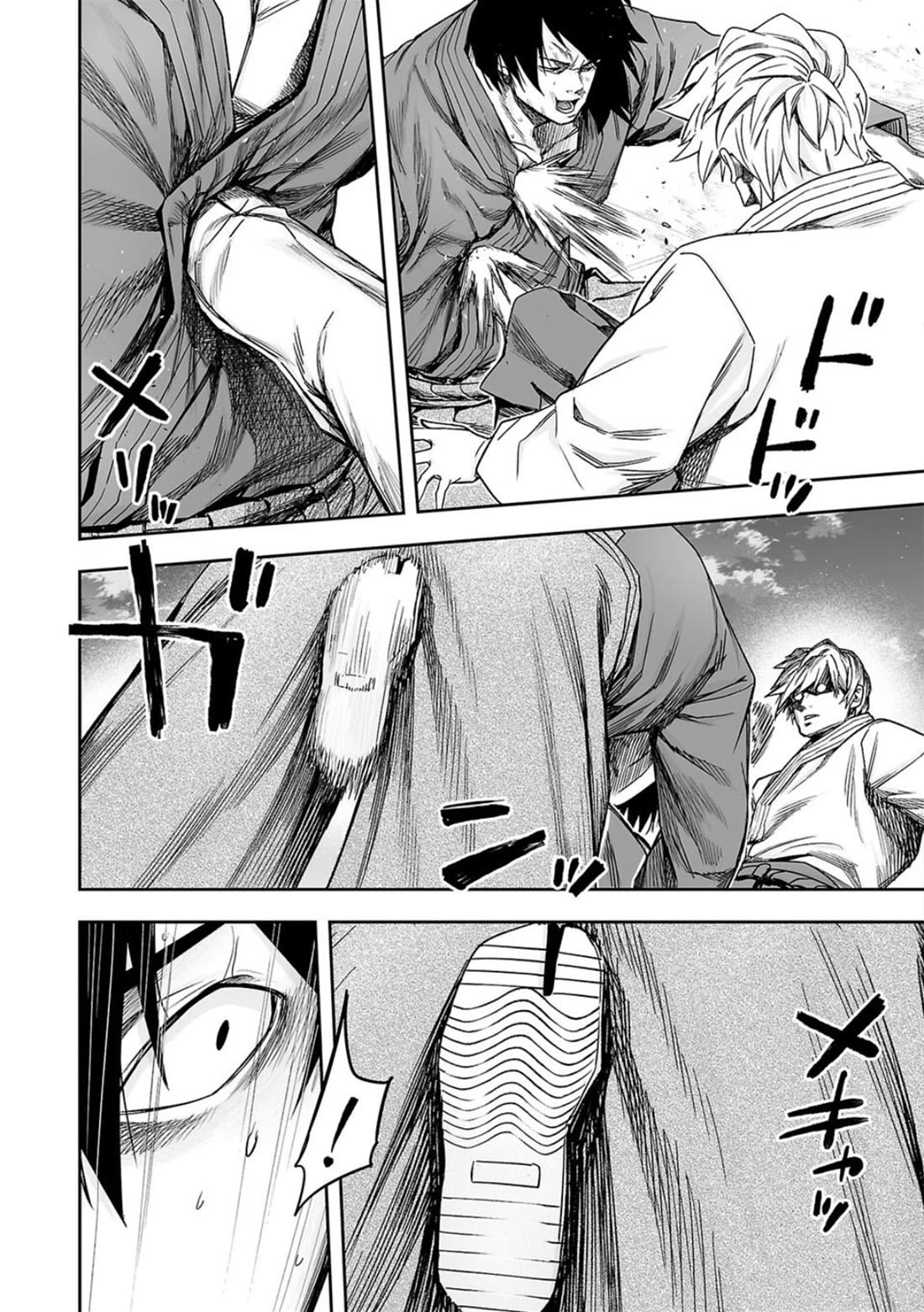 TSUYOSHI Chapter 199 page 9 - Chapter 199: The God of Time