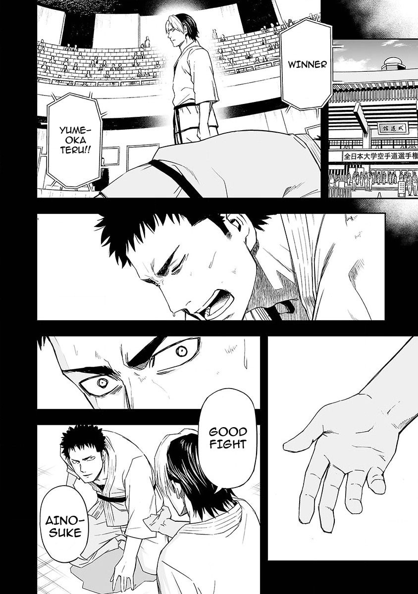 TSUYOSHI Chapter 2 page 19 - Chapter 2: Standoff