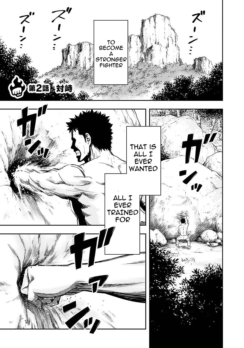 TSUYOSHI Chapter 2 page 2 - Chapter 2: Standoff