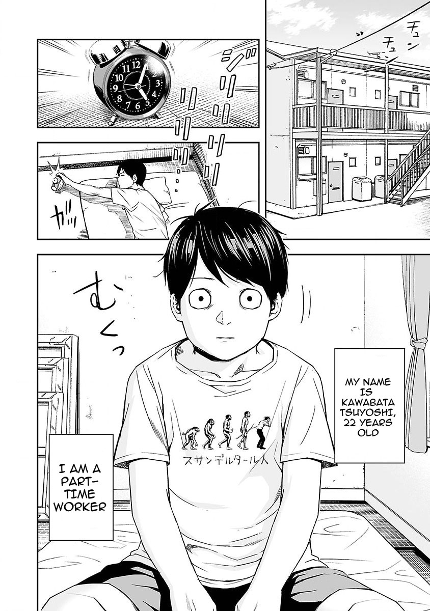 TSUYOSHI Chapter 2 page 35 - Chapter 2: Standoff