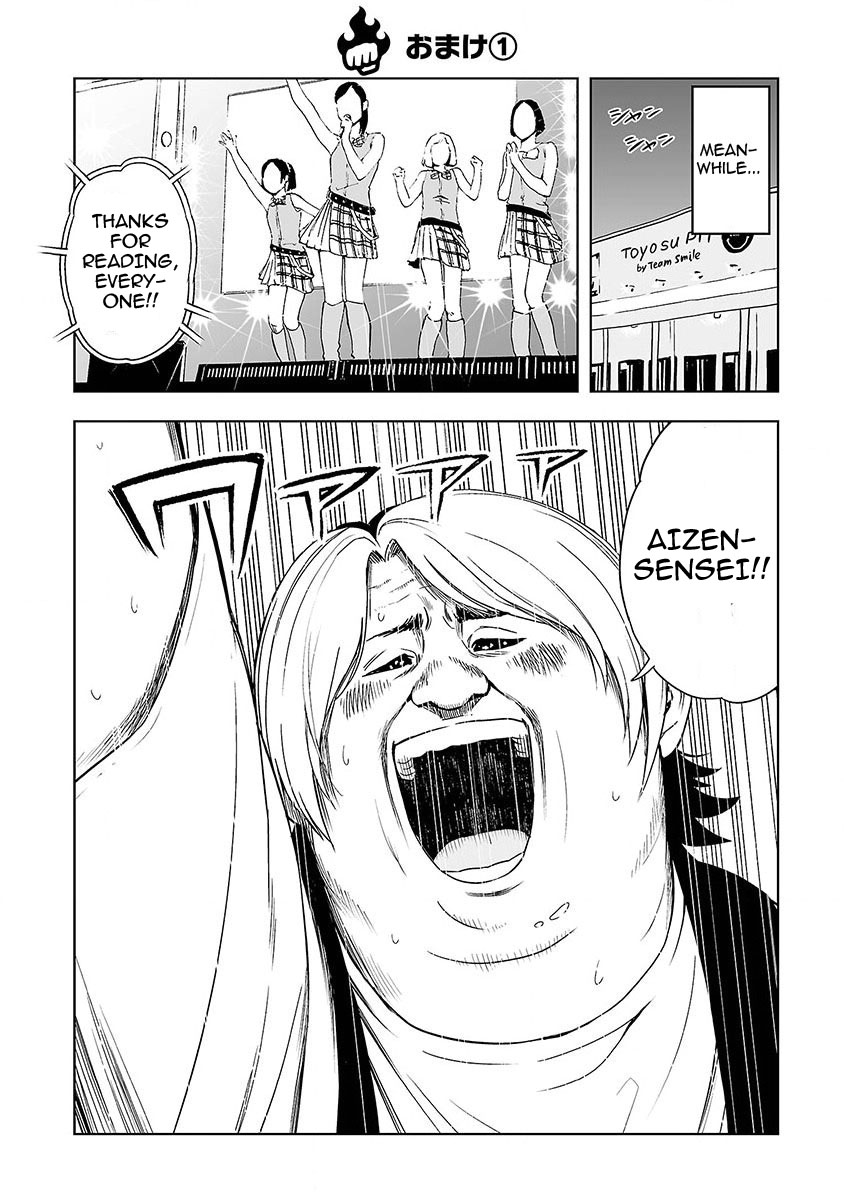 TSUYOSHI Chapter 2 page 38 - Chapter 2: Standoff