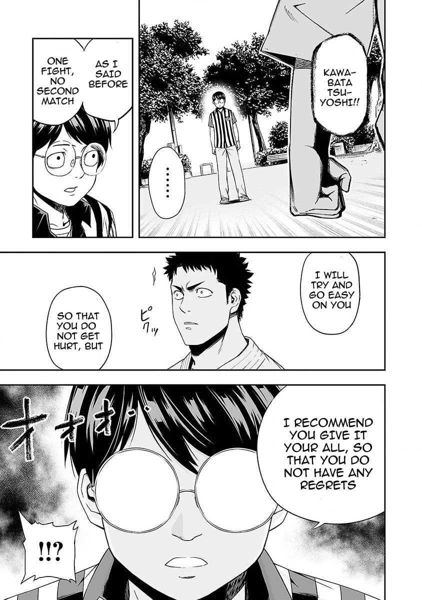 TSUYOSHI Chapter 2 page 6 - Chapter 2: Standoff