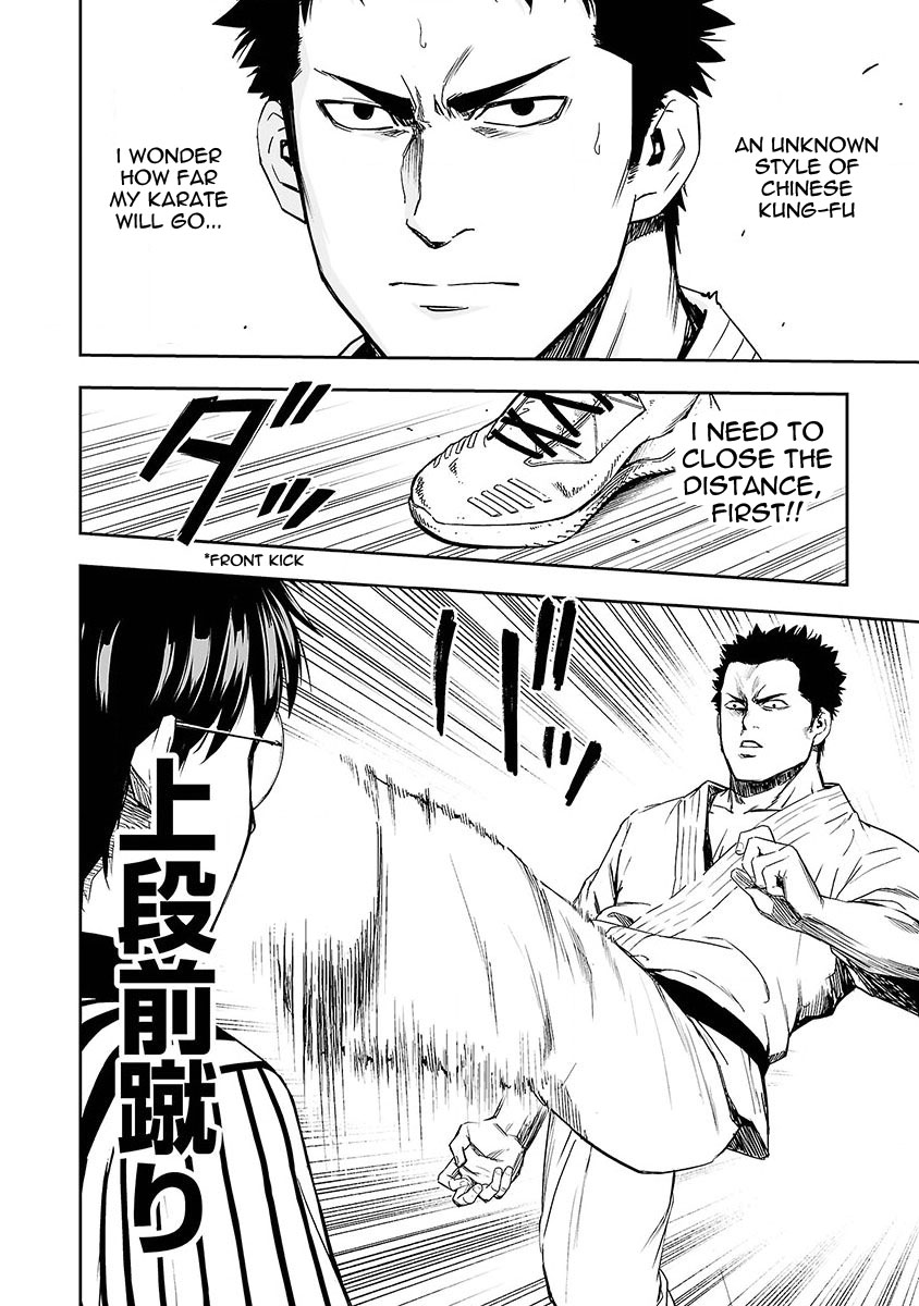 TSUYOSHI Chapter 2 page 9 - Chapter 2: Standoff