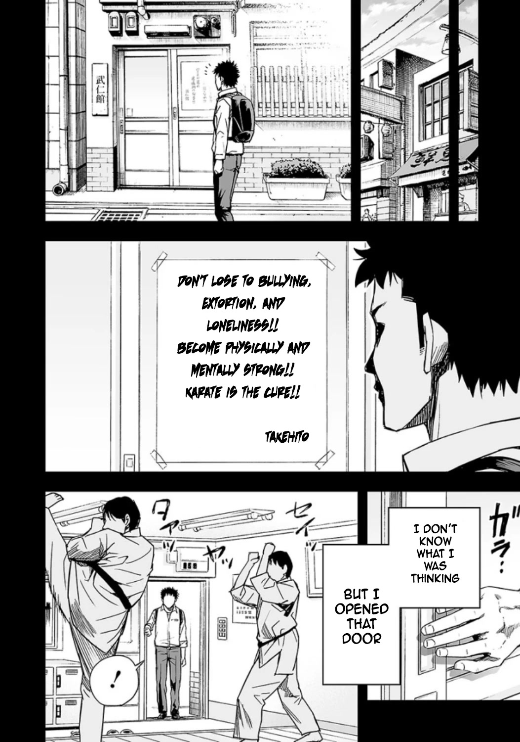 TSUYOSHI Chapter 20 page 14 - Chapter 20: Friends
