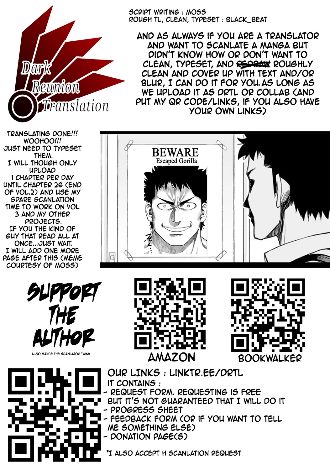 TSUYOSHI Chapter 20 page 20 - Chapter 20: Friends